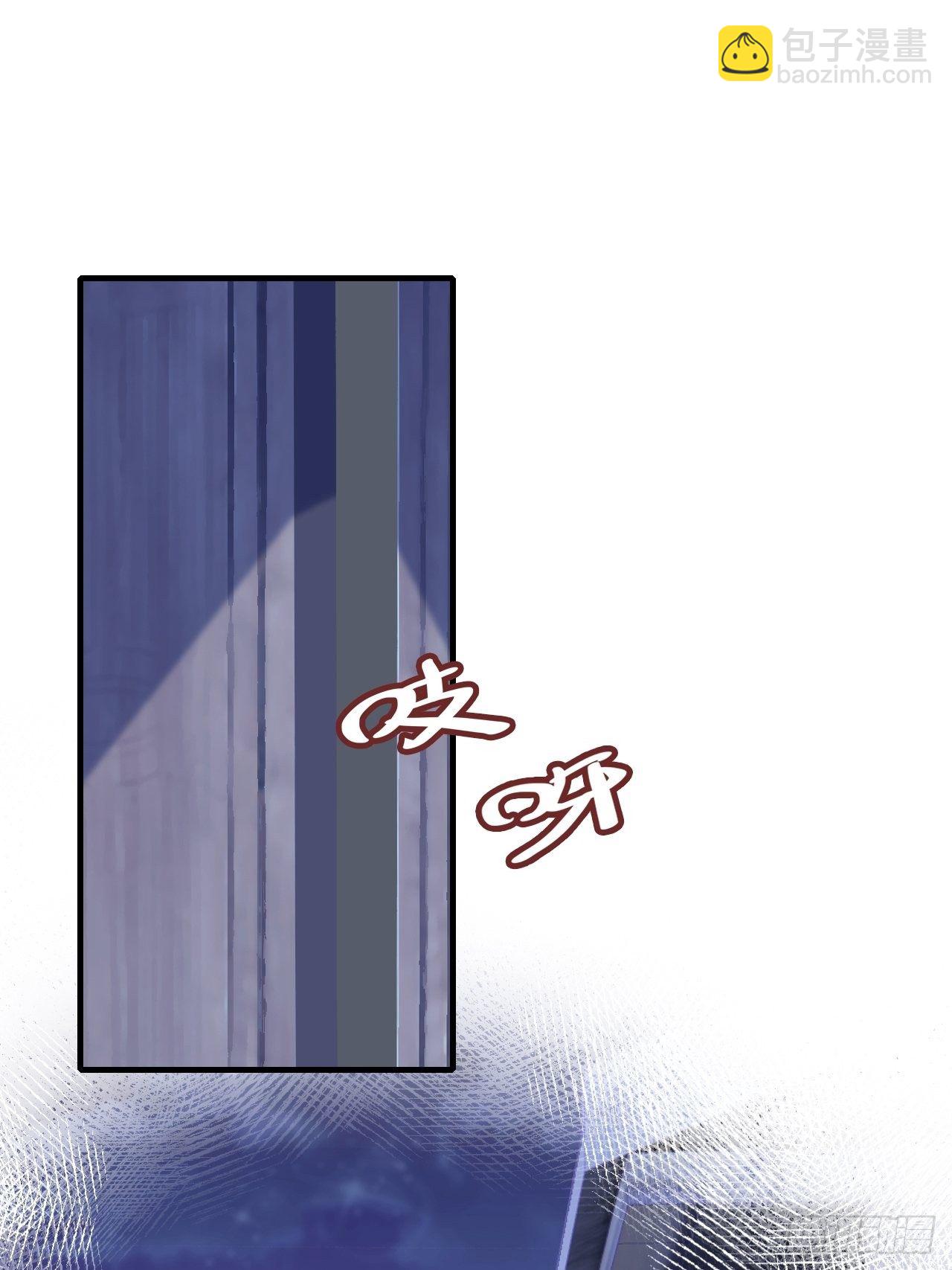 69、你想干什么？(1/2)-第71话