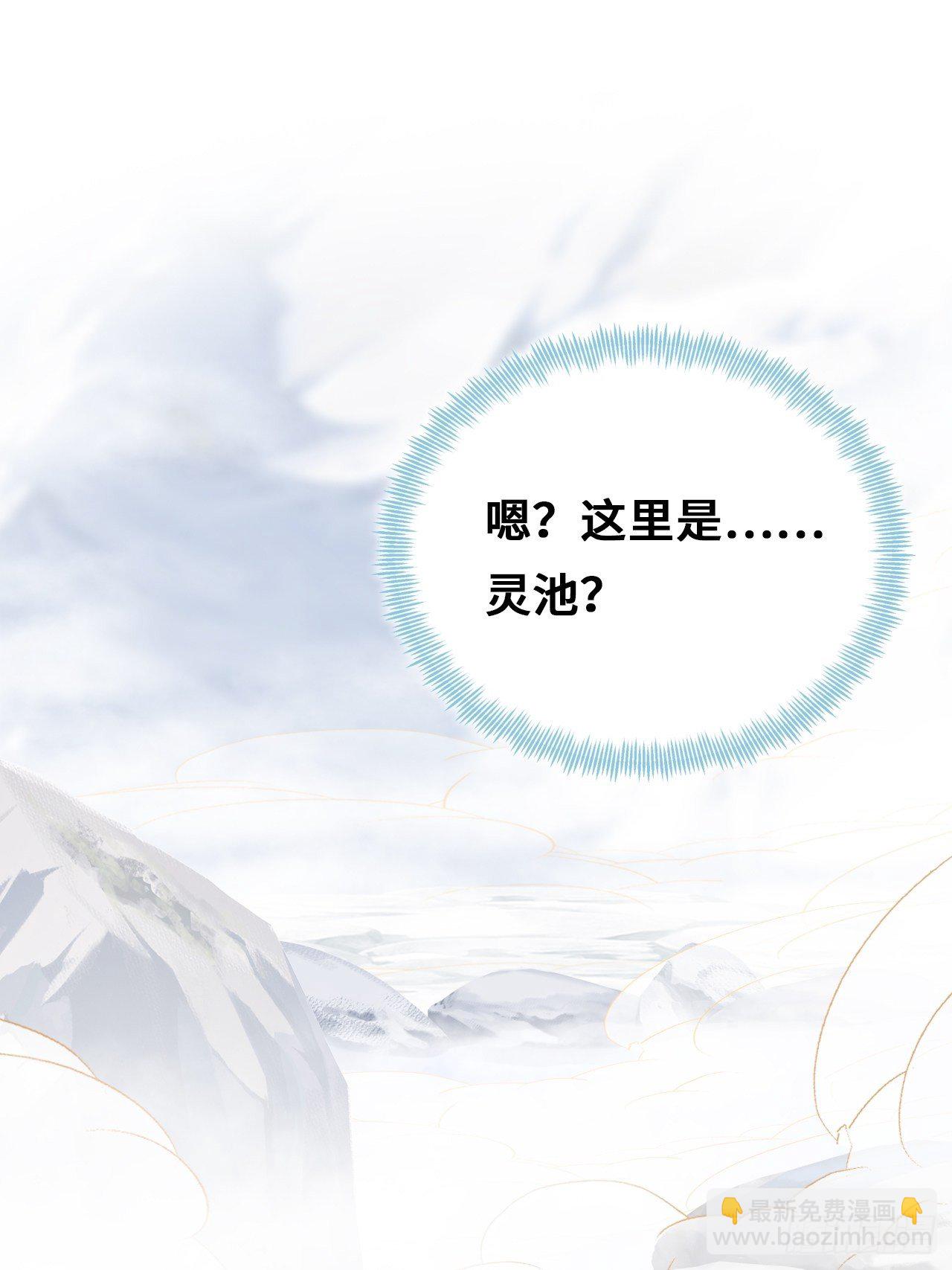 72、离别与重逢(1/2)-第75话