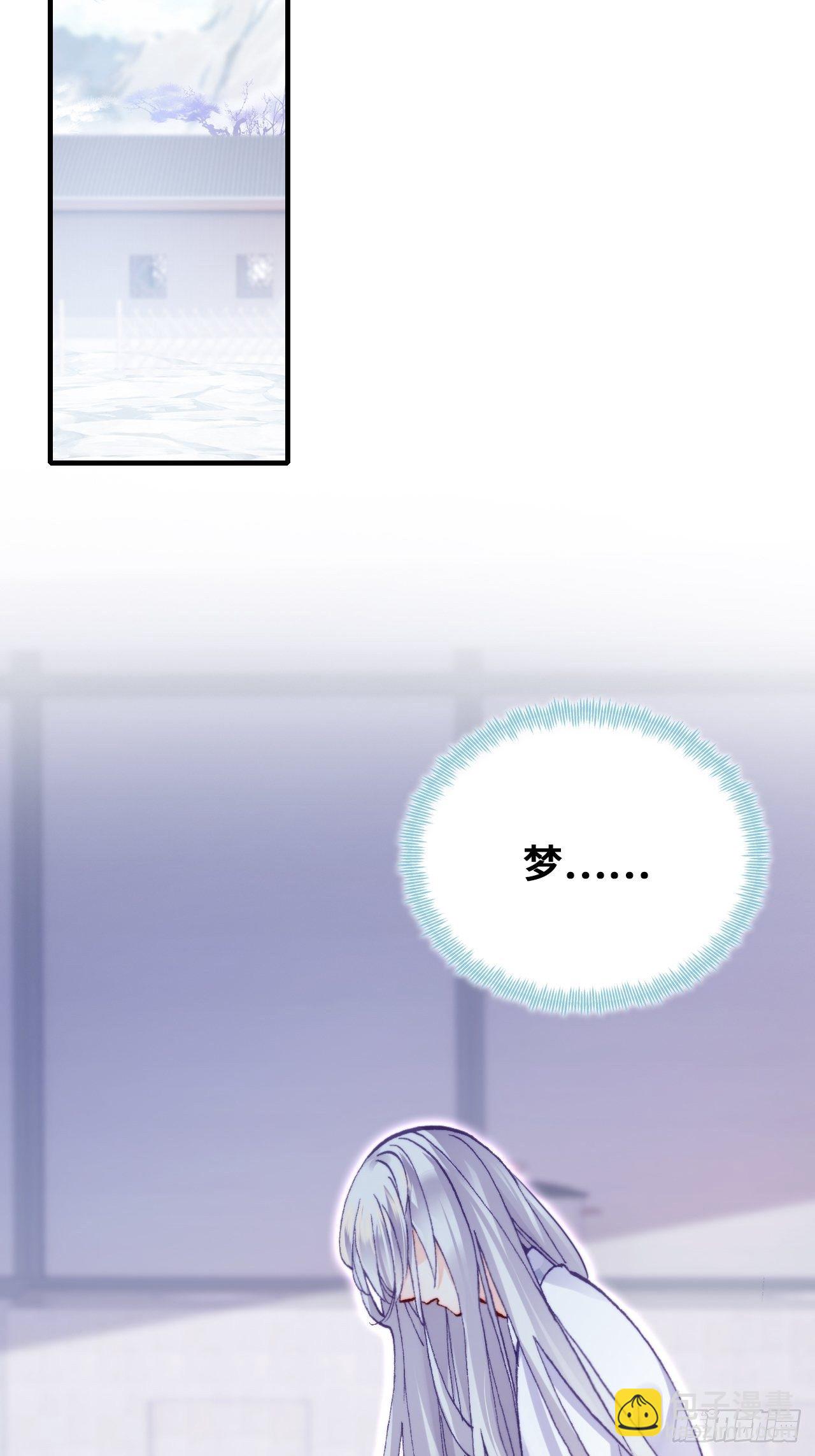 72、离别与重逢(1/2)-第75话