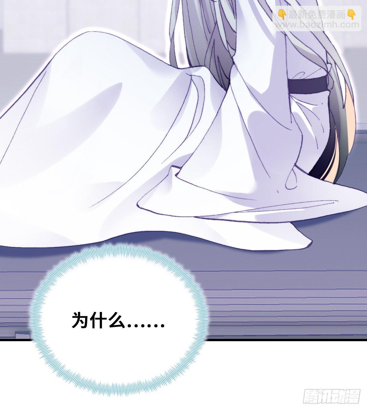 72、离别与重逢(1/2)-第75话