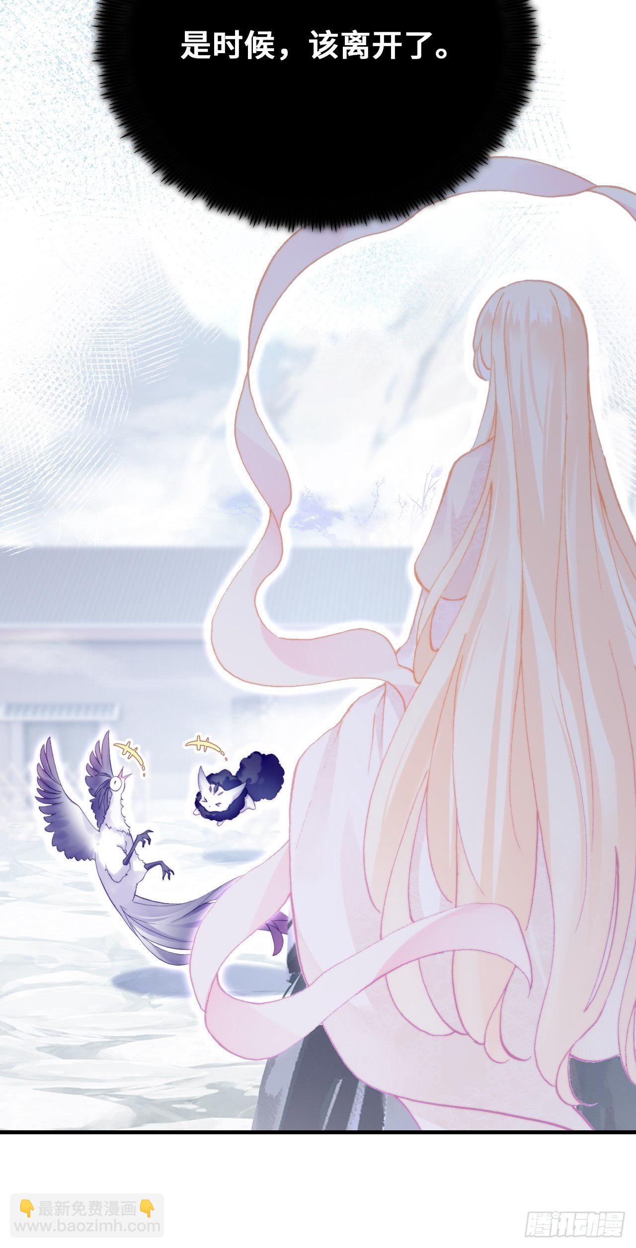 72、离别与重逢(1/2)-第75话