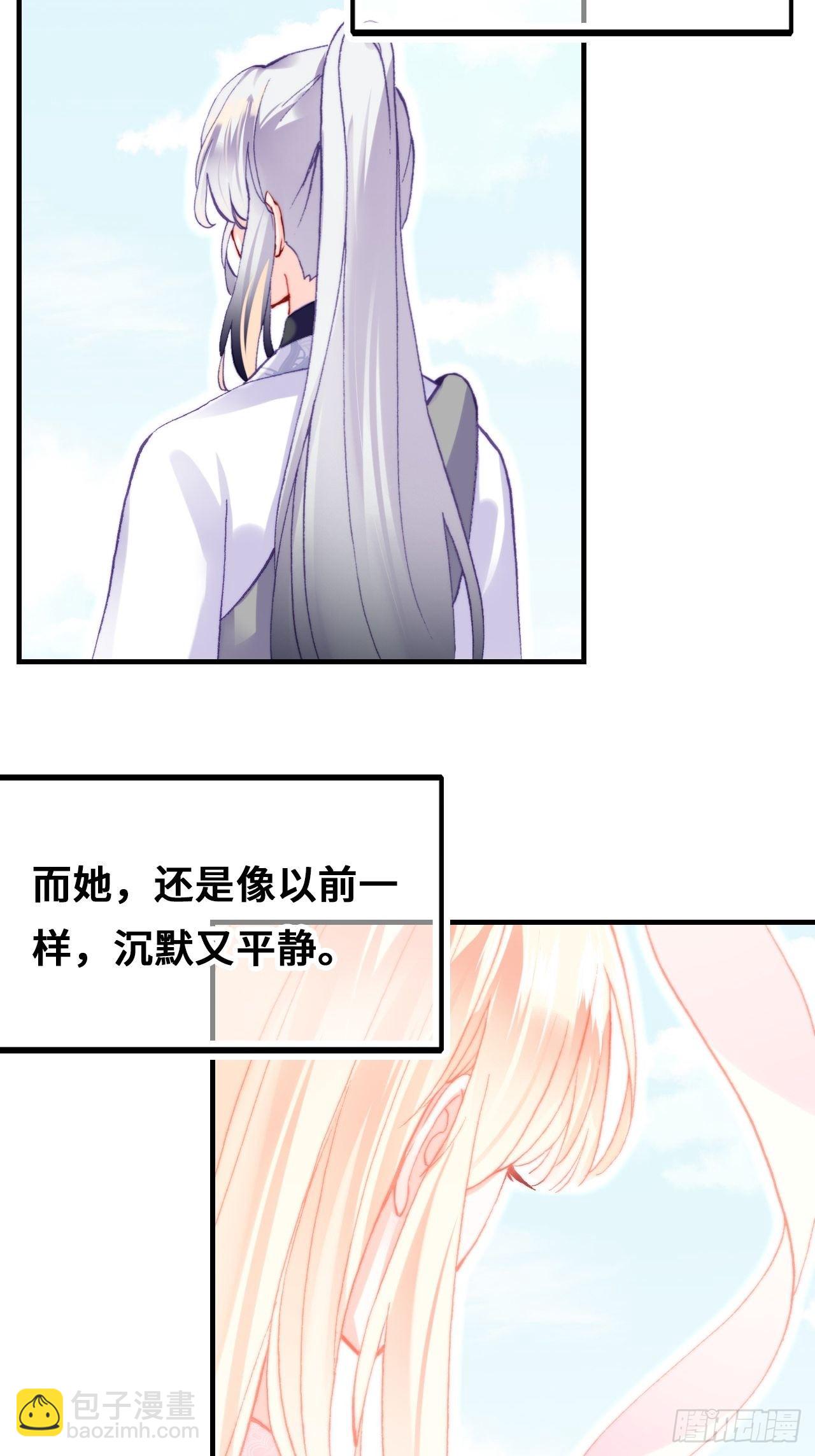 72、离别与重逢(1/2)-第75话