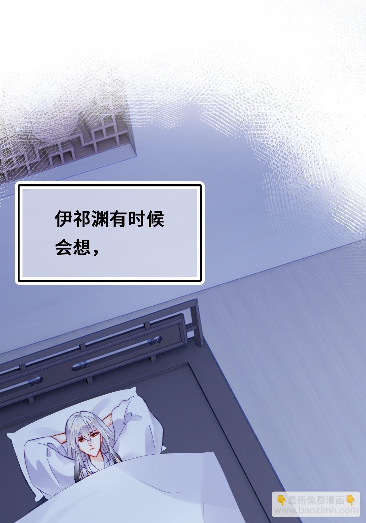 72、离别与重逢(1/2)-第75话