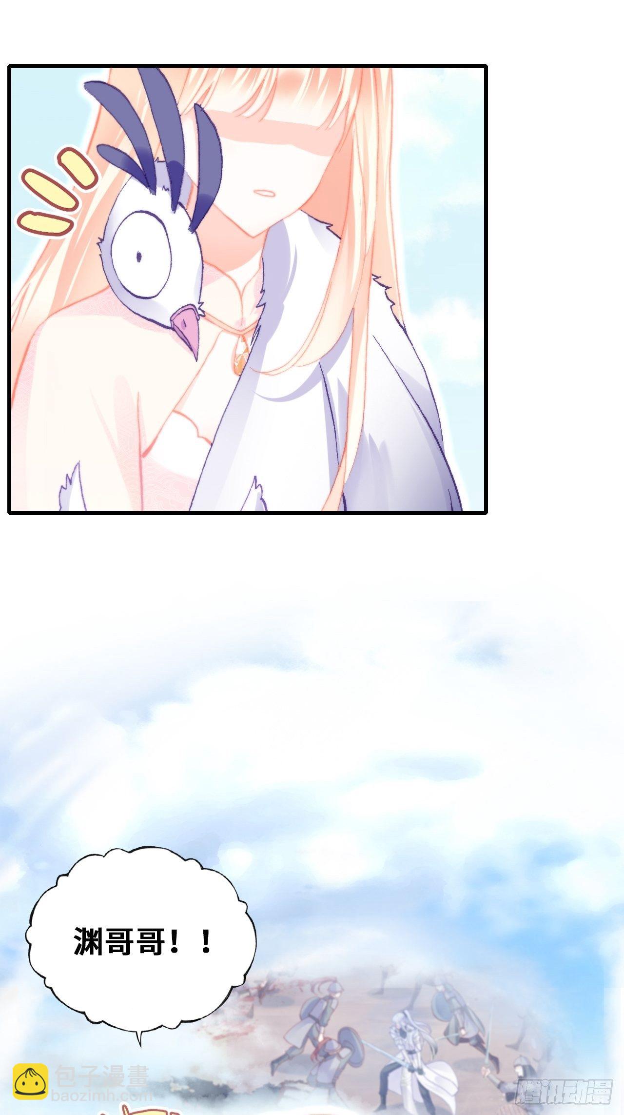 72、离别与重逢(1/2)-第75话