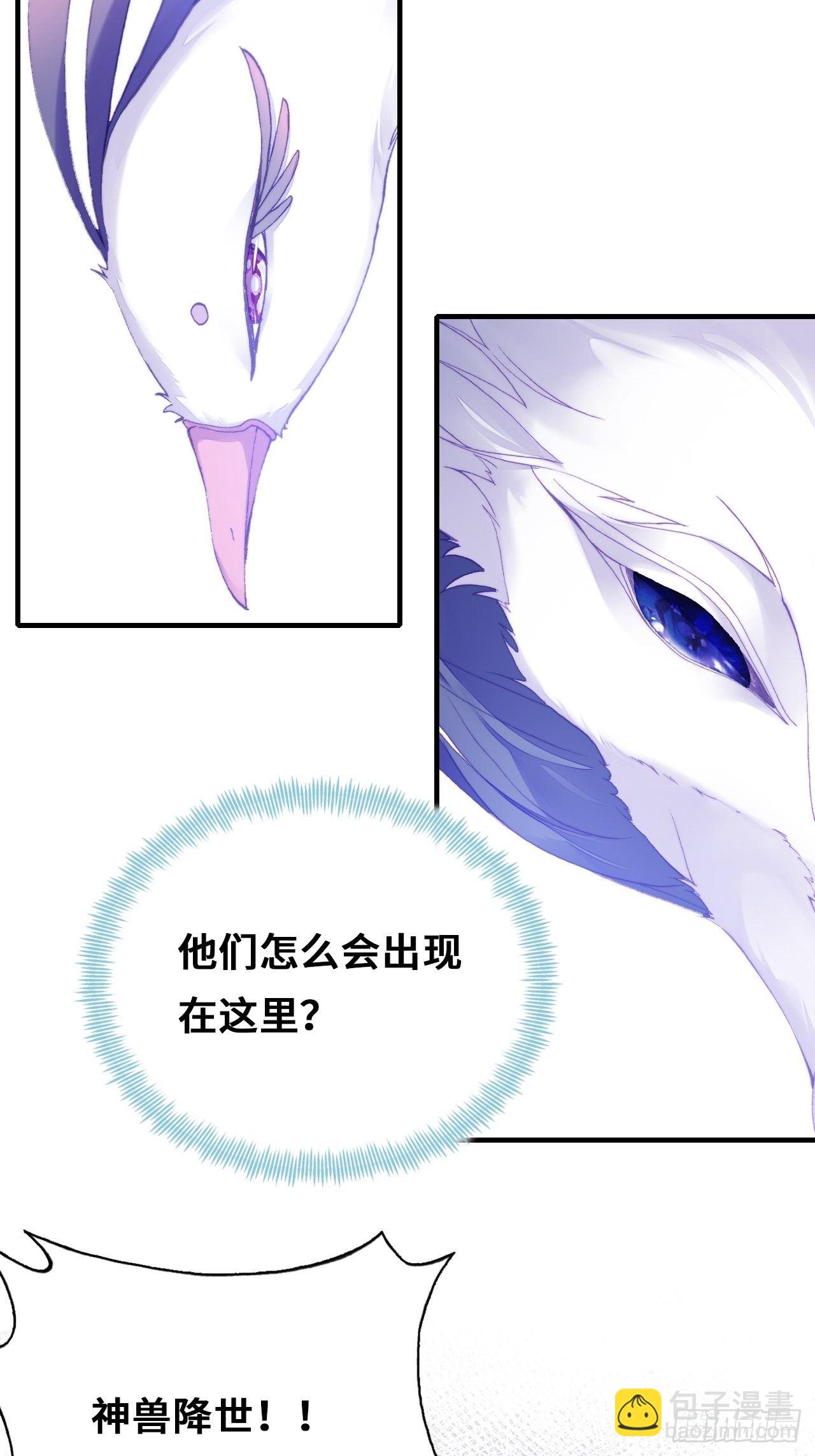 72、离别与重逢(1/2)-第75话