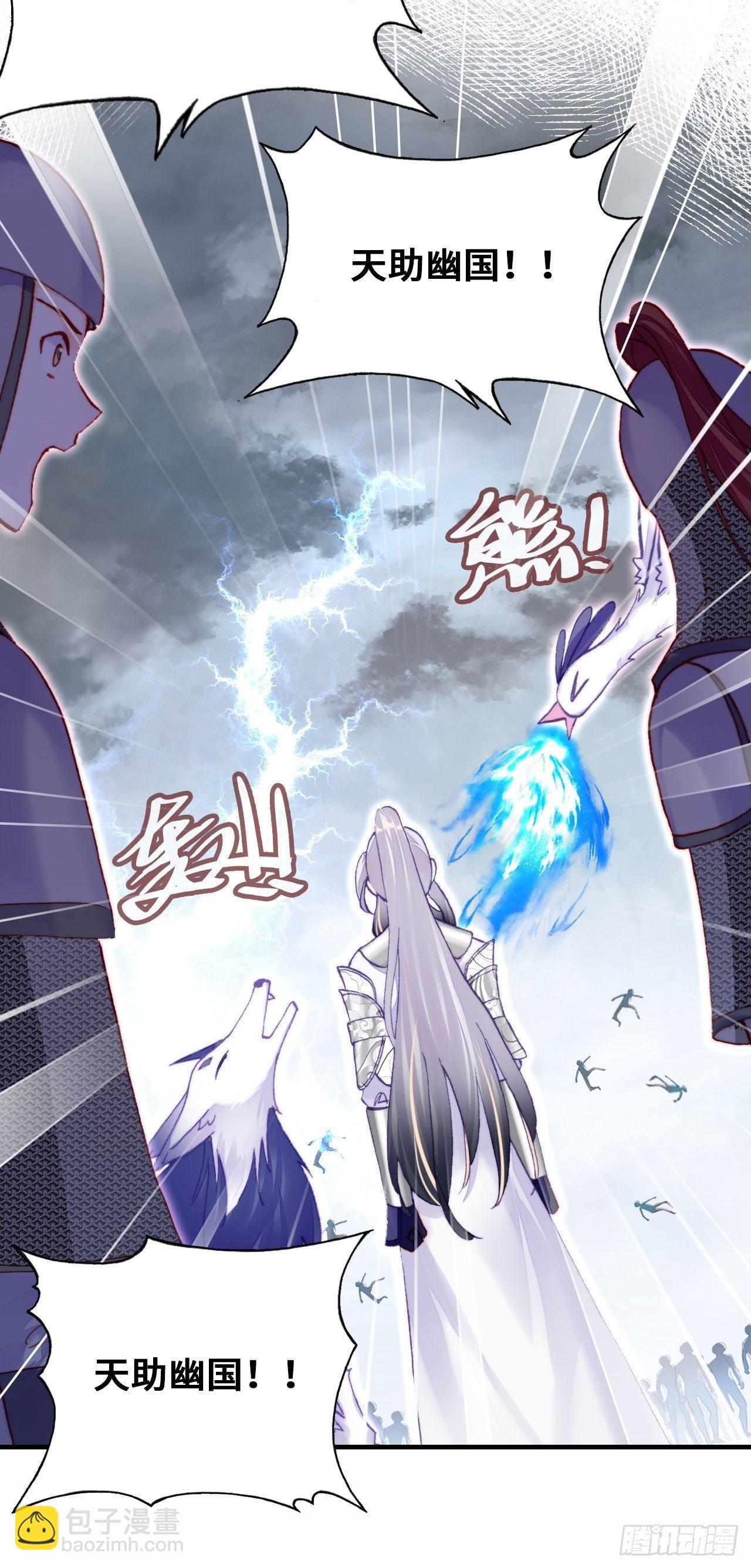 72、离别与重逢(1/2)-第75话