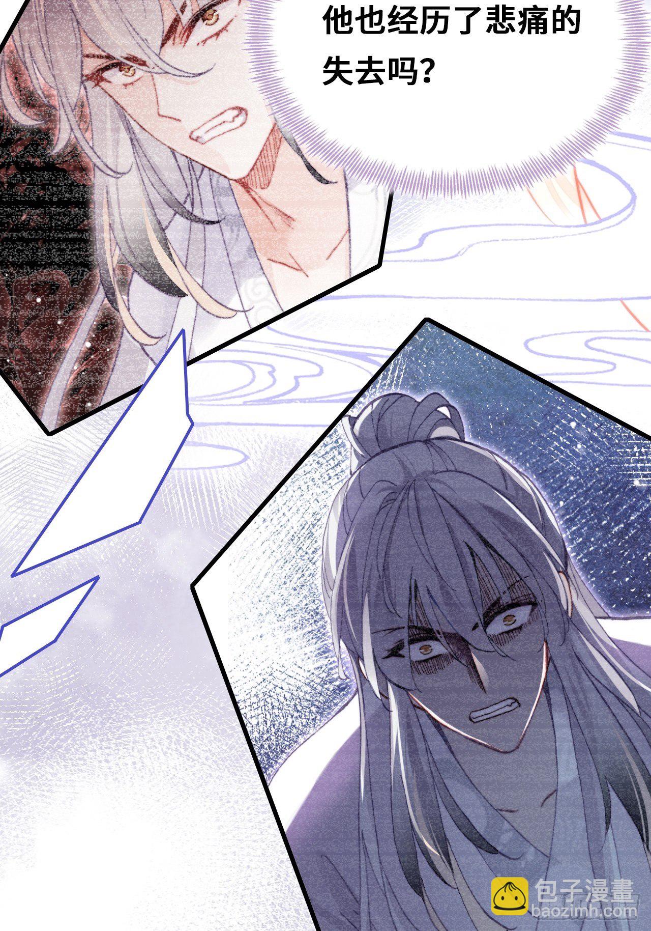 74、救赎(1/2)-第77话