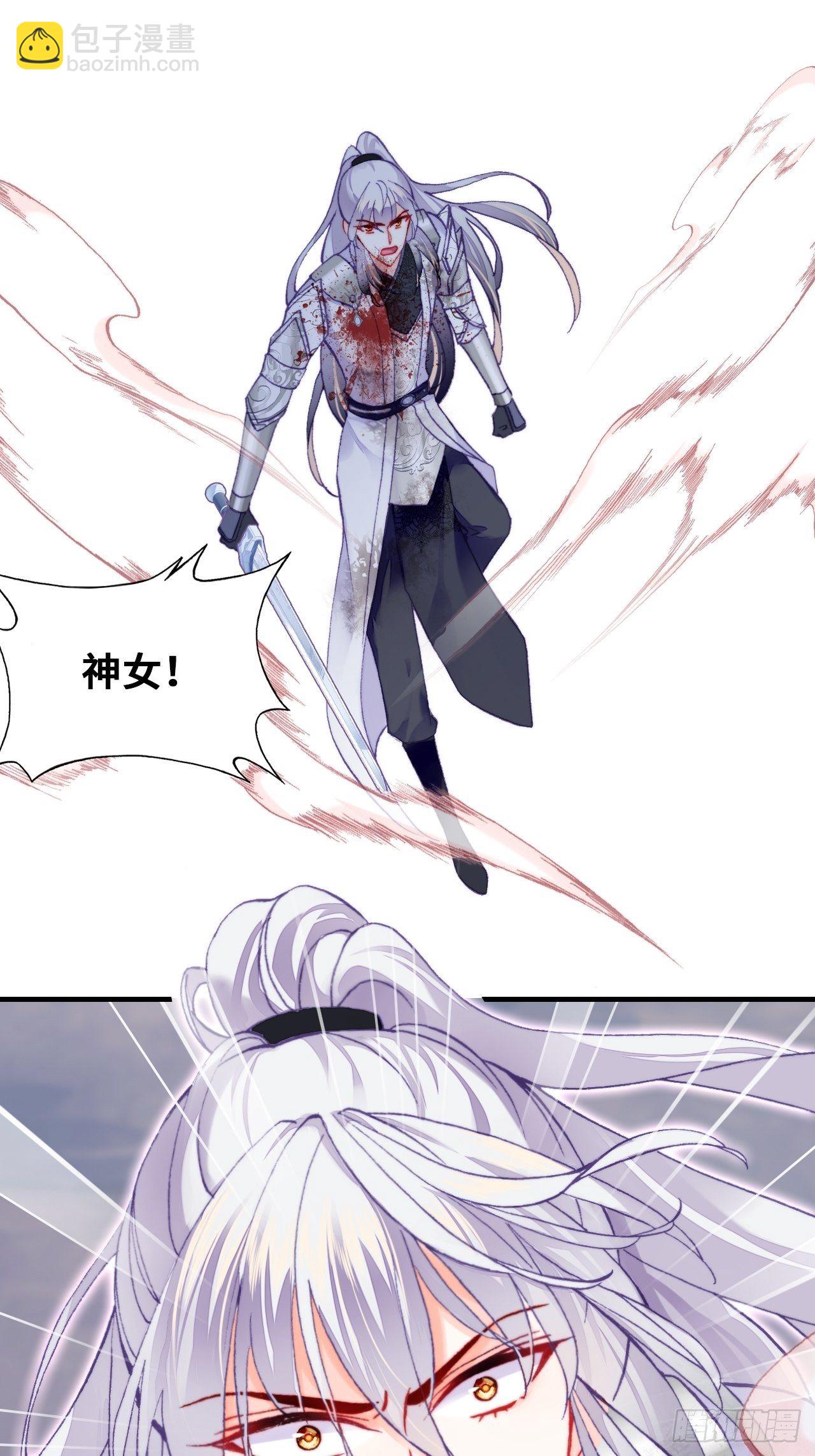 74、救赎(1/2)-第77话