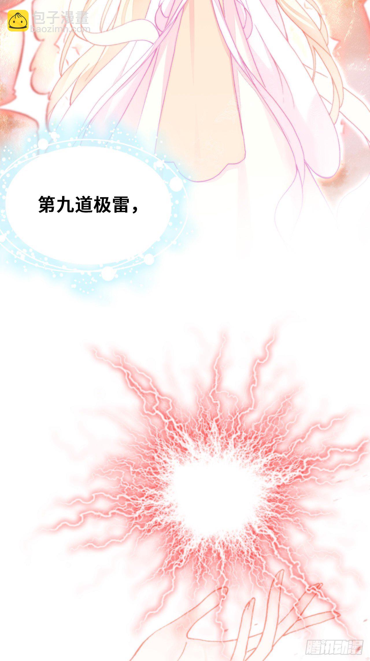 74、救赎(1/2)-第77话