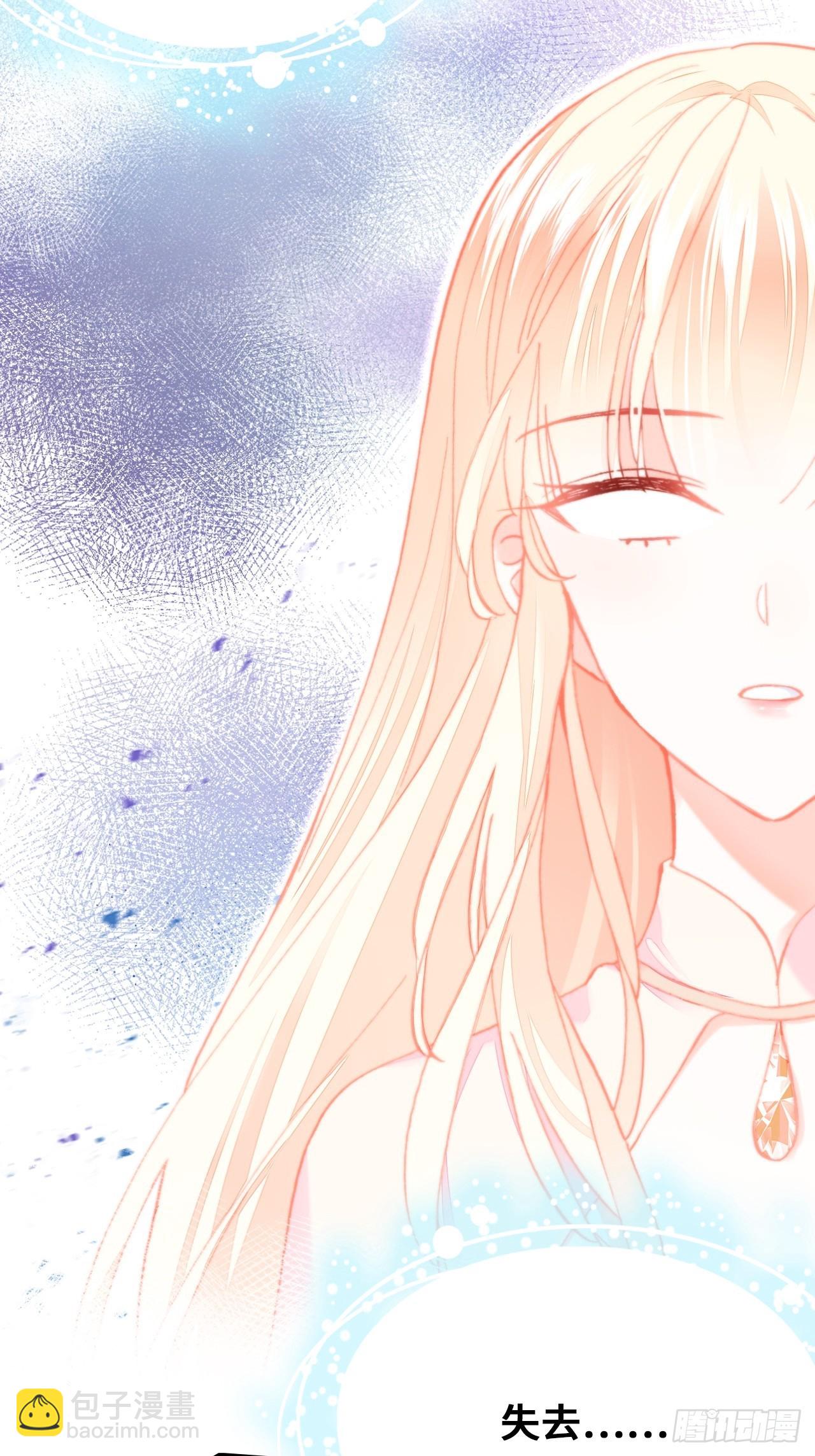 74、救赎(1/2)-第77话