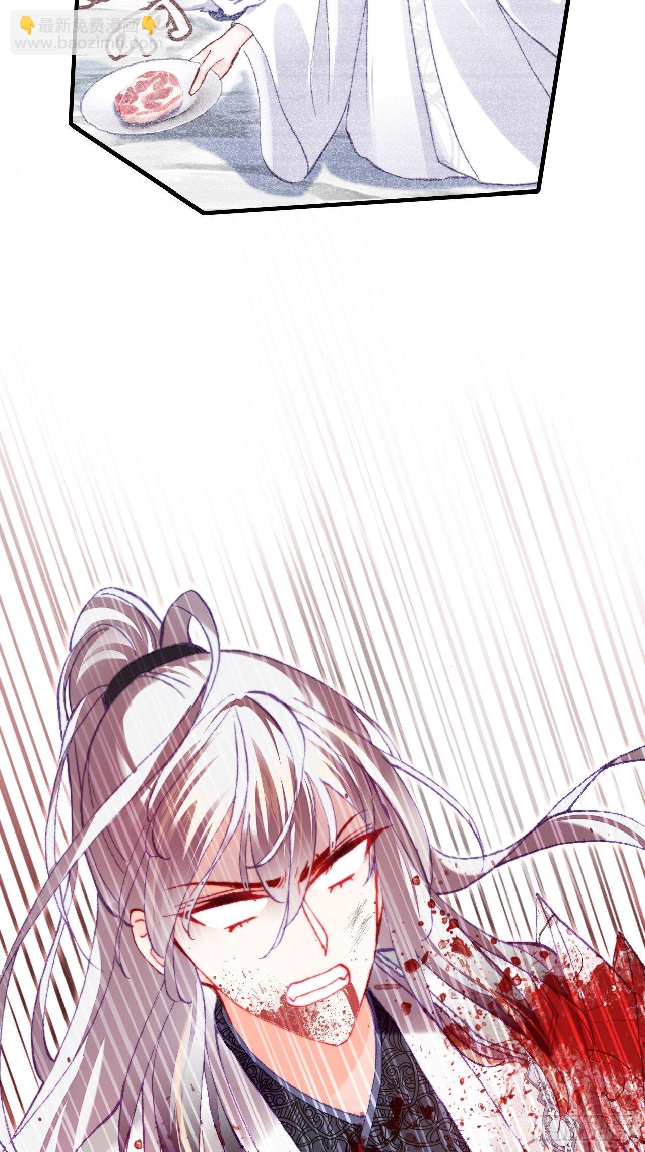 74、救赎(1/2)-第77话