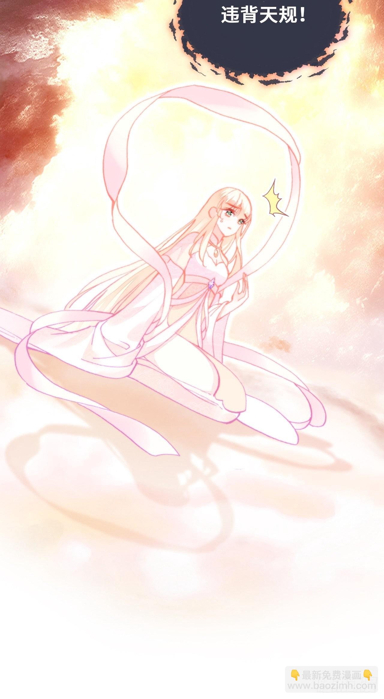 74、救赎(1/2)-第77话