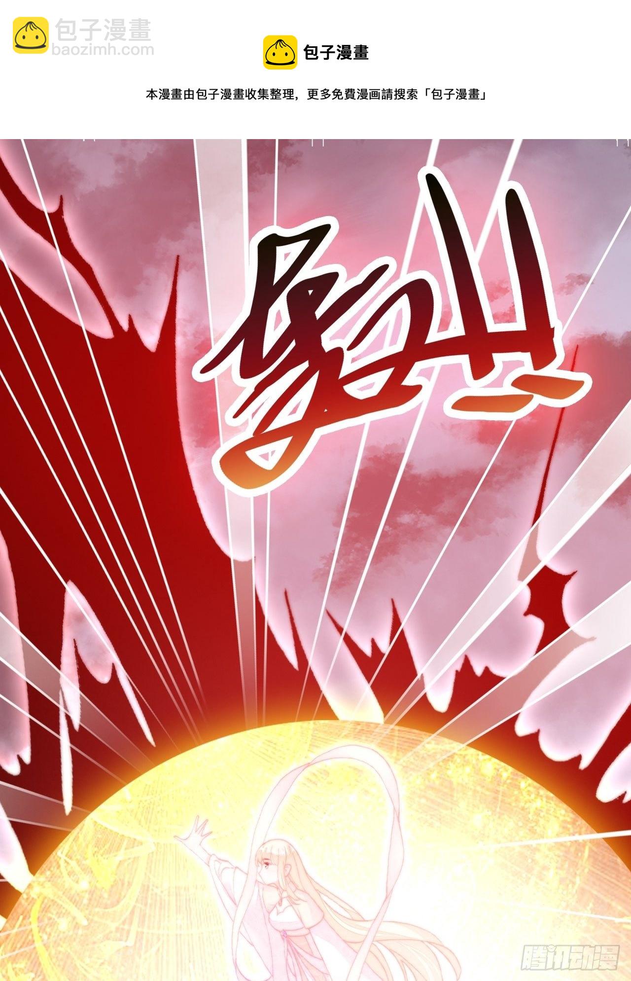 74、救赎(1/2)-第77话