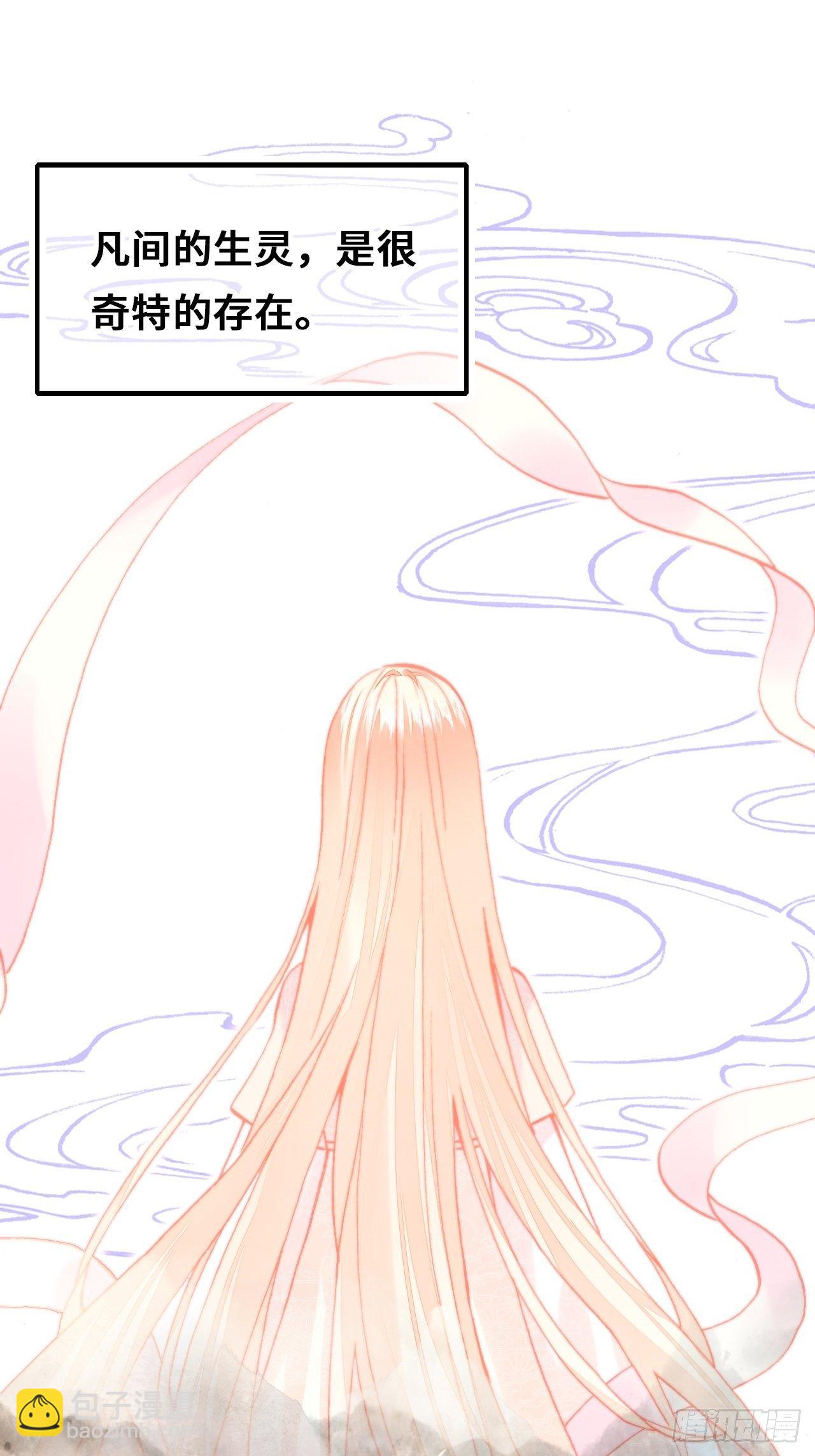 74、救赎(1/2)-第77话