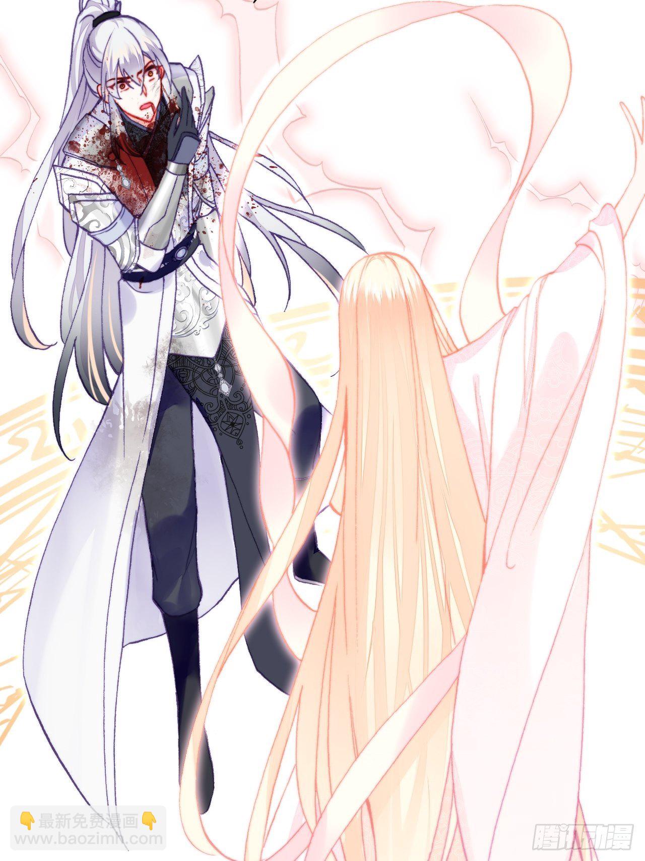 74、救赎(1/2)-第77话