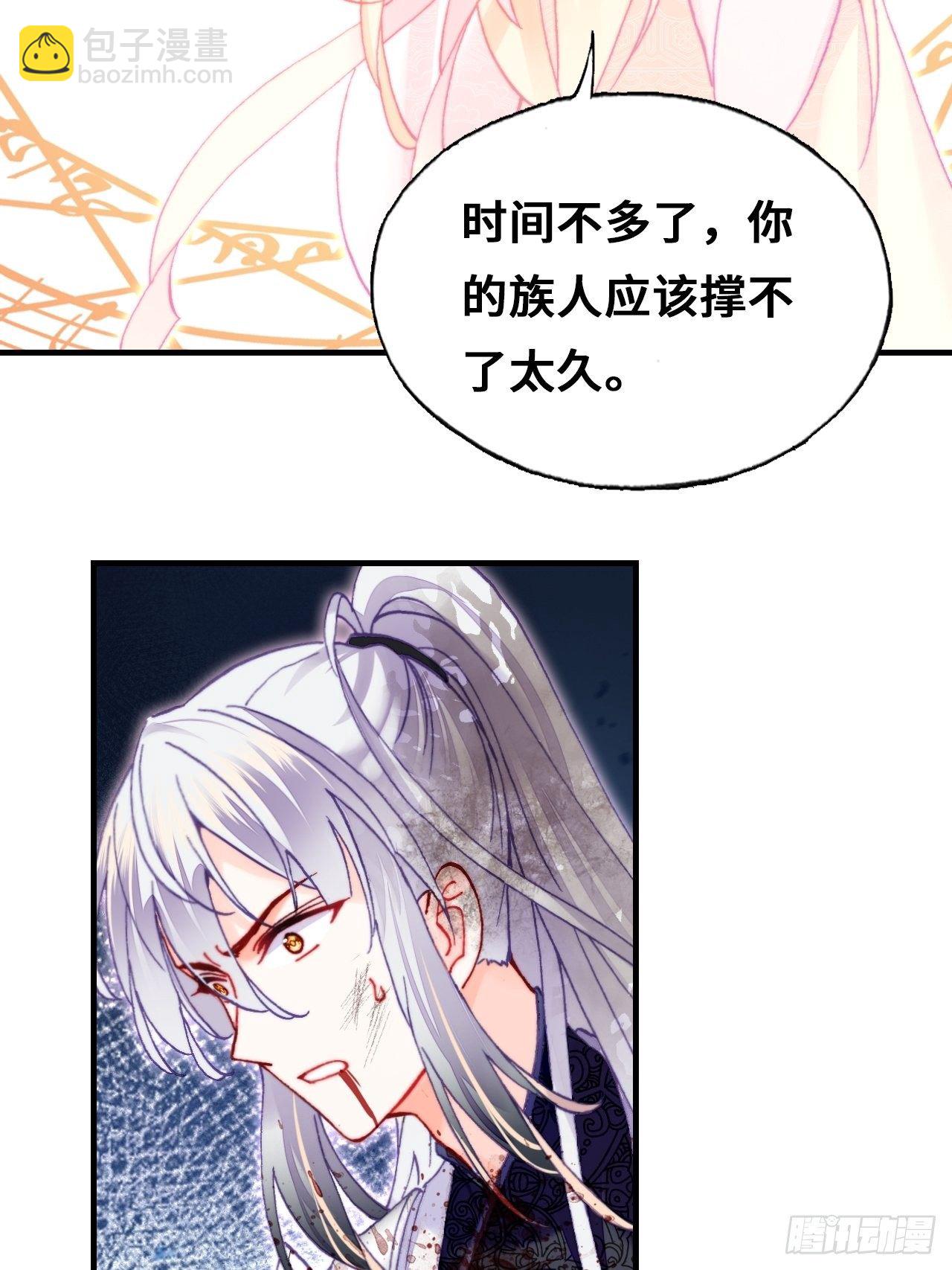 74、救赎(1/2)-第77话