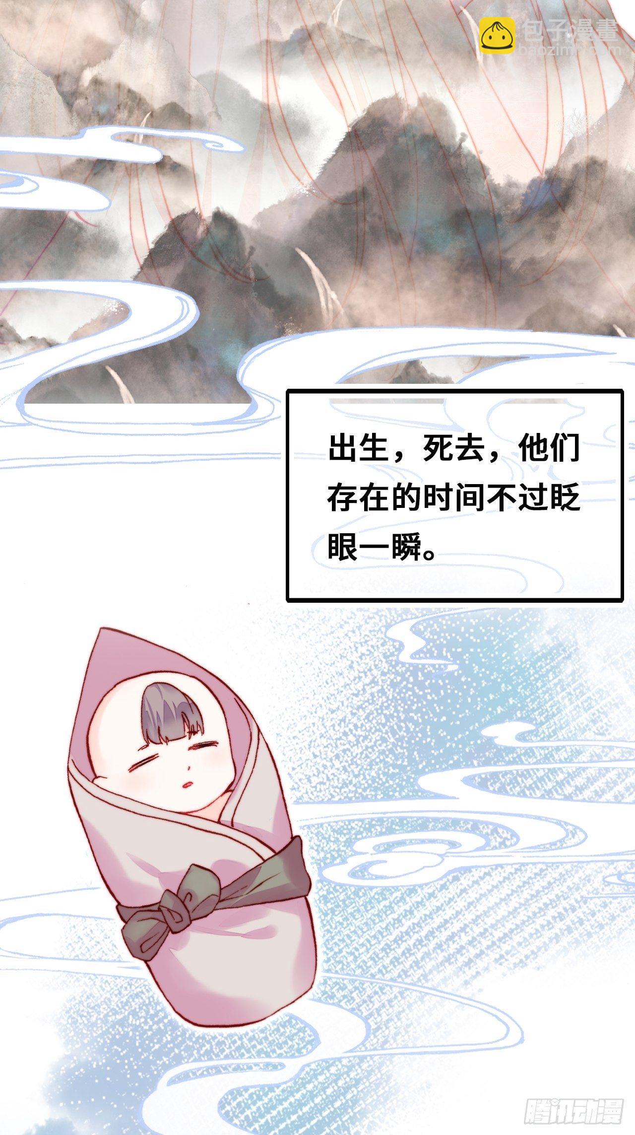 74、救赎(1/2)-第77话