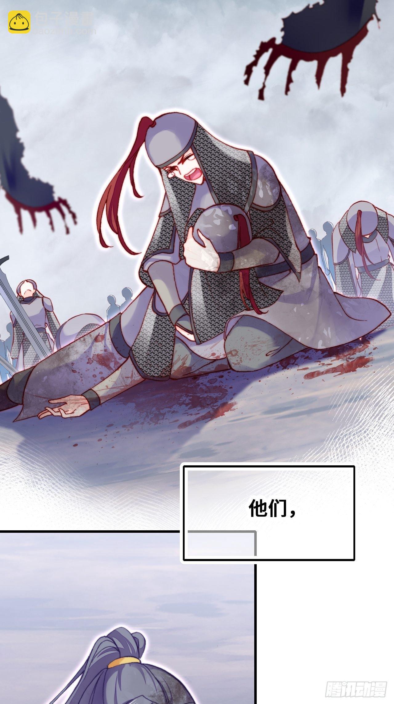 74、救赎(1/2)-第77话