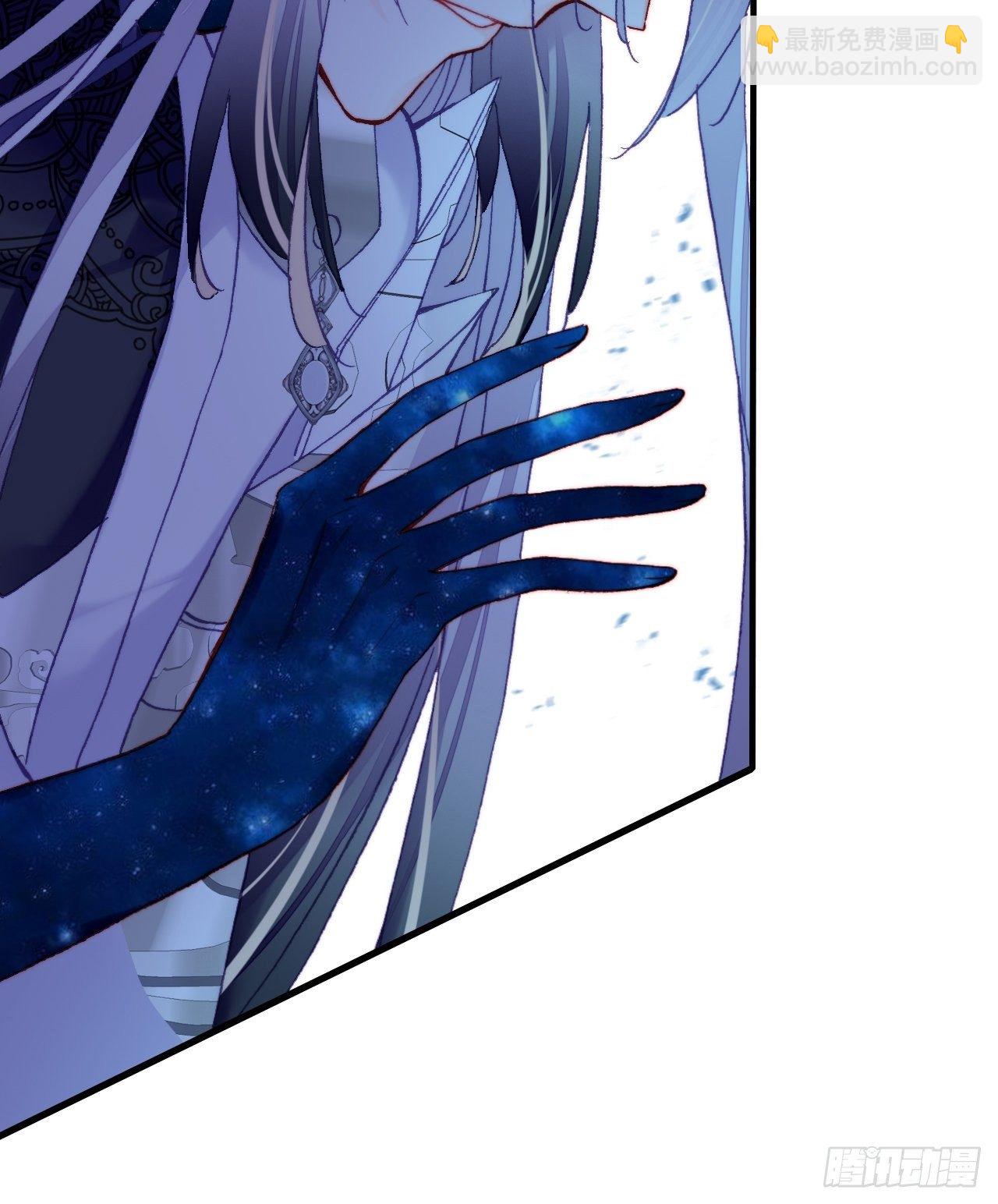 76、沉睡(1/2)-第79话