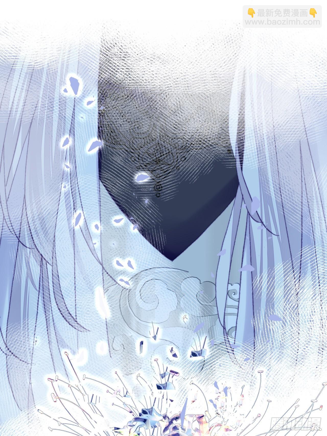 76、沉睡(1/2)-第79话