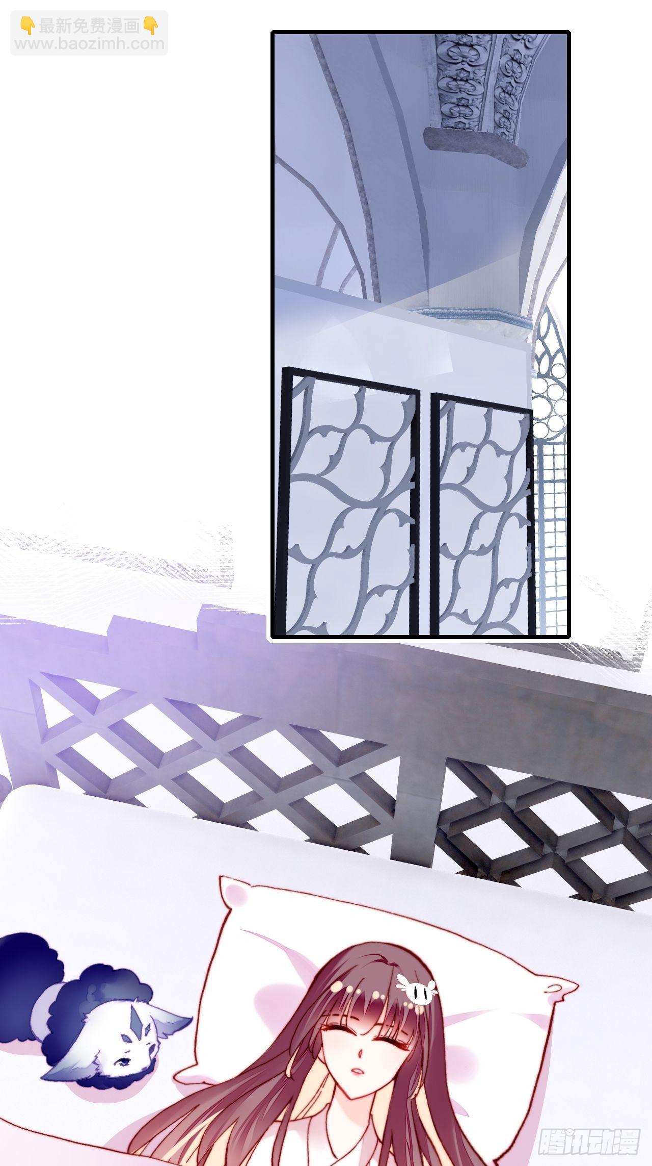 76、沉睡(1/2)-第79话