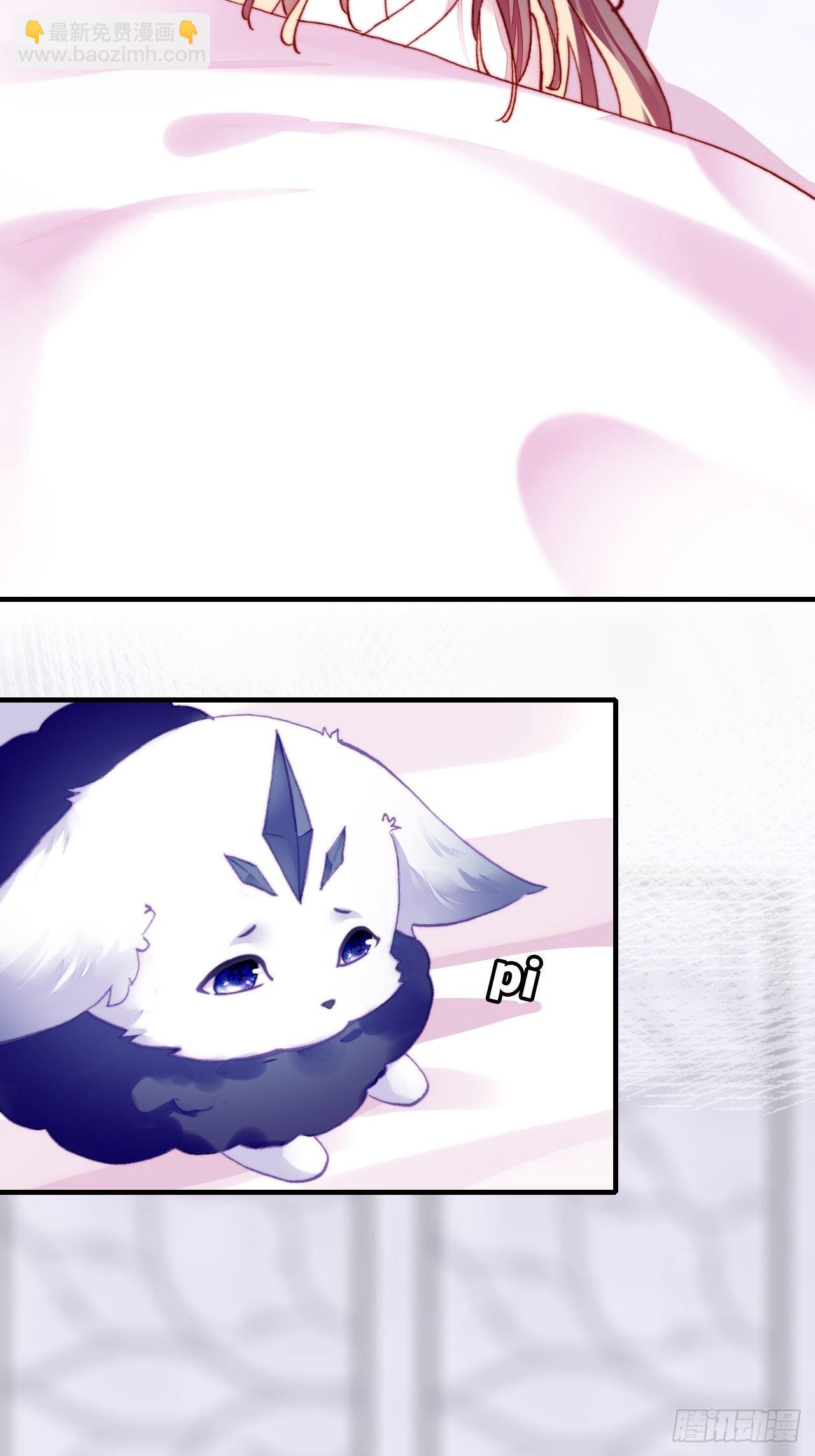 76、沉睡(1/2)-第79话