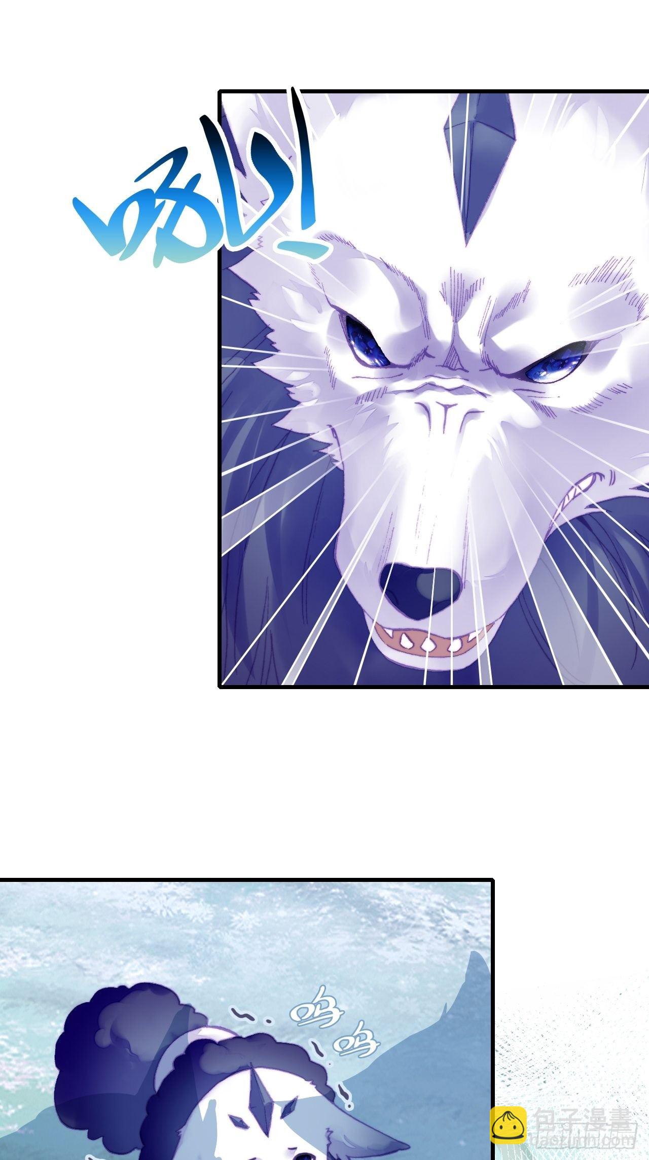 76、沉睡(1/2)-第79话