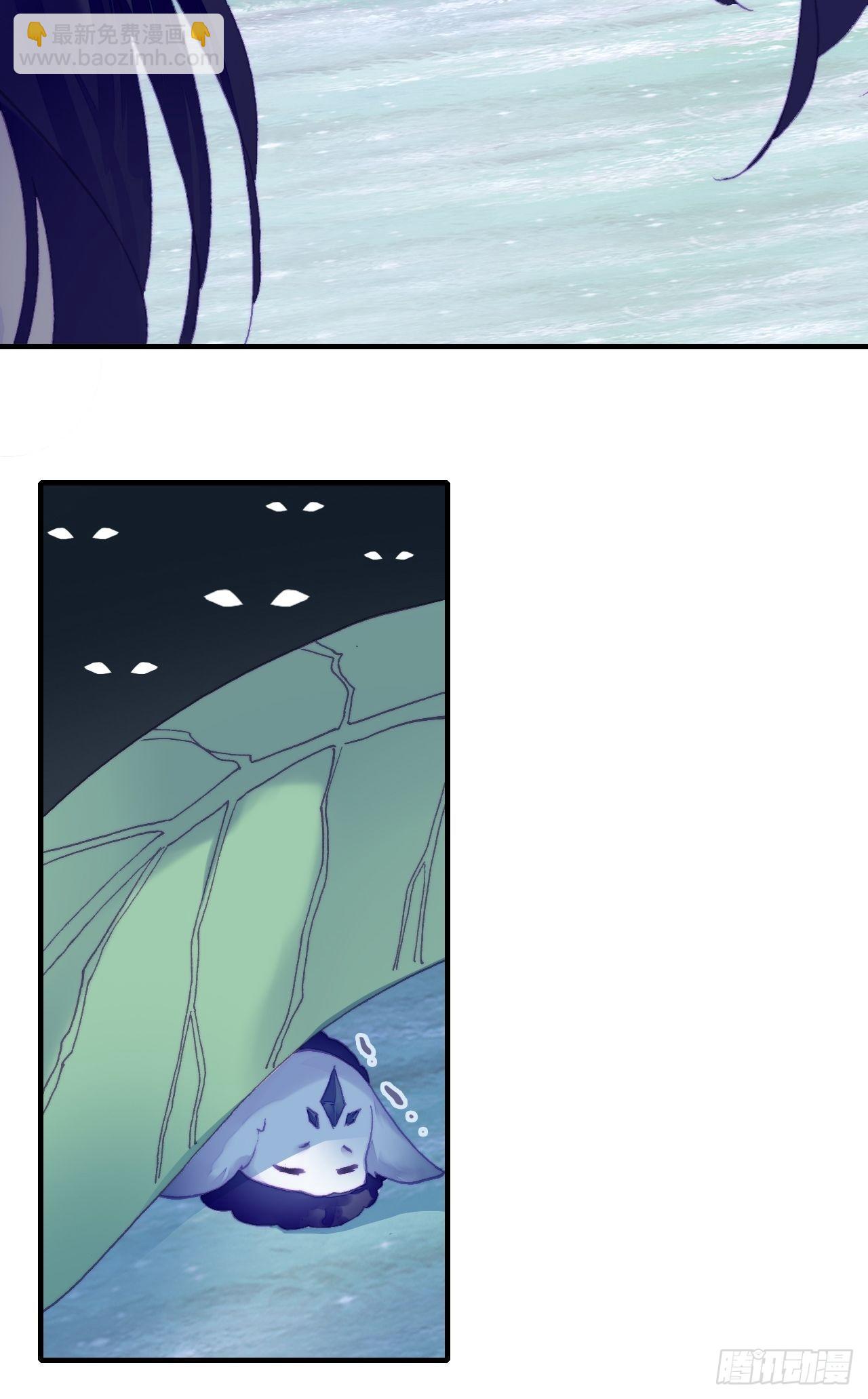 76、沉睡(1/2)-第79话