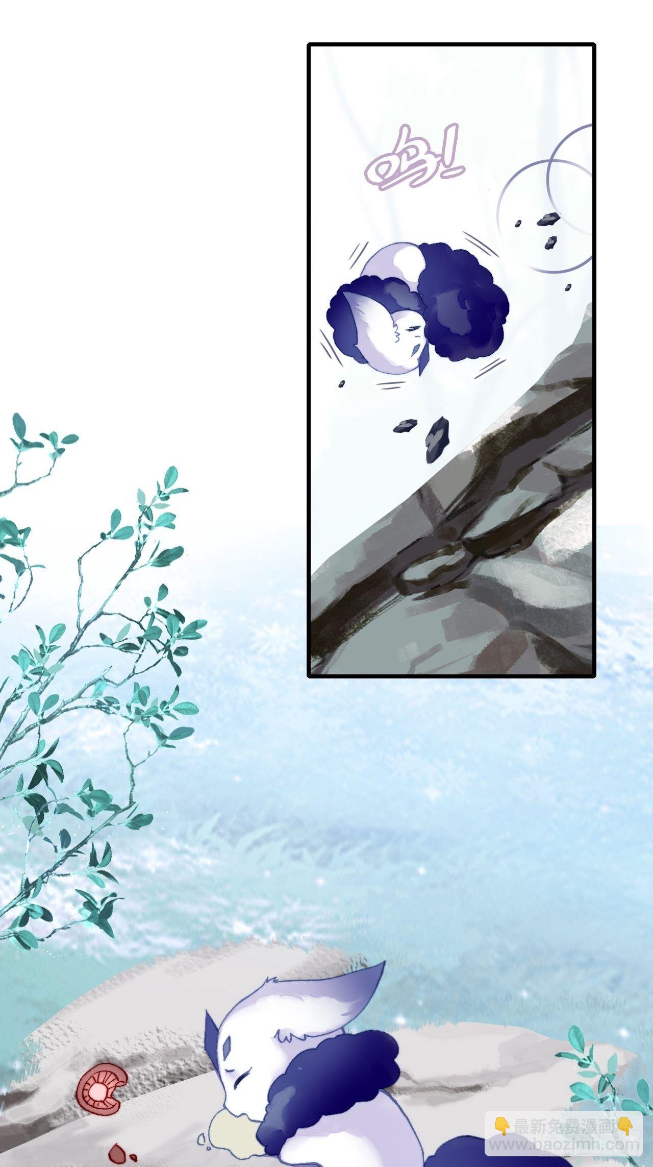 76、沉睡(1/2)-第79话