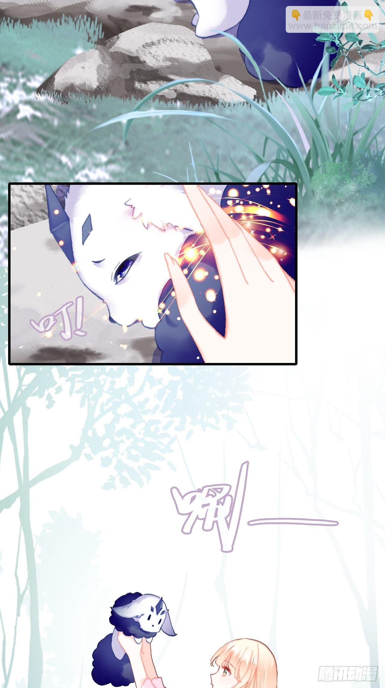 76、沉睡(1/2)-第79话