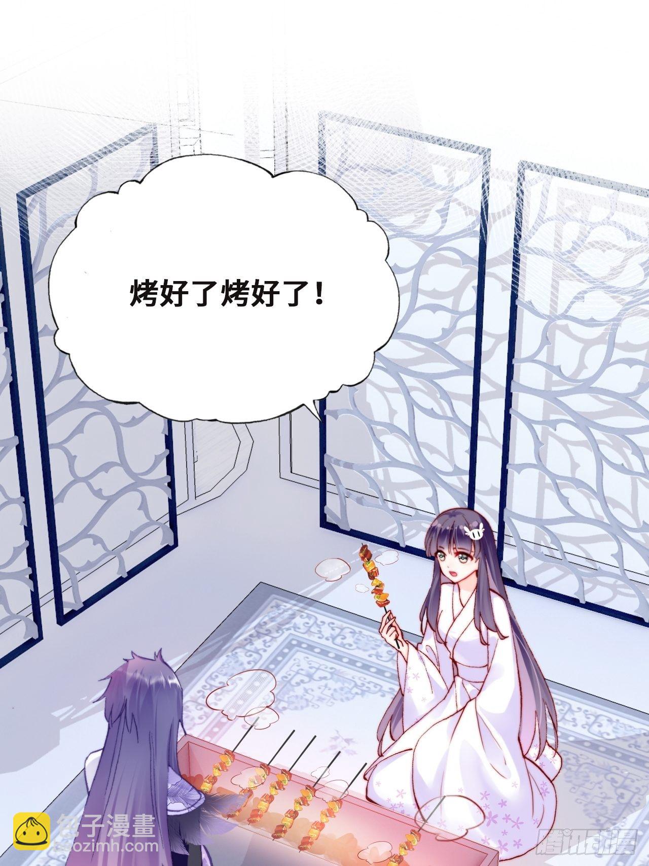 78、我老苏又回来啦！(1/2)-第81话