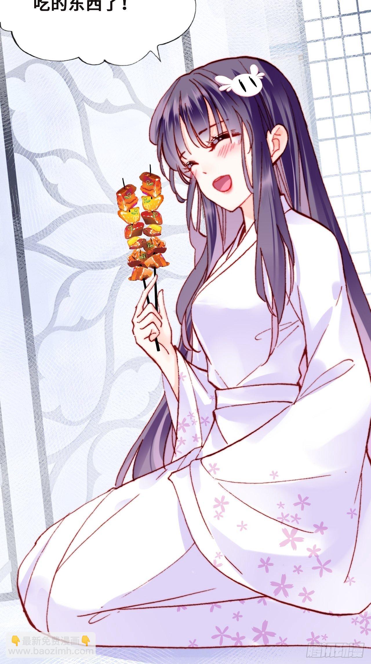 78、我老苏又回来啦！(1/2)-第81话