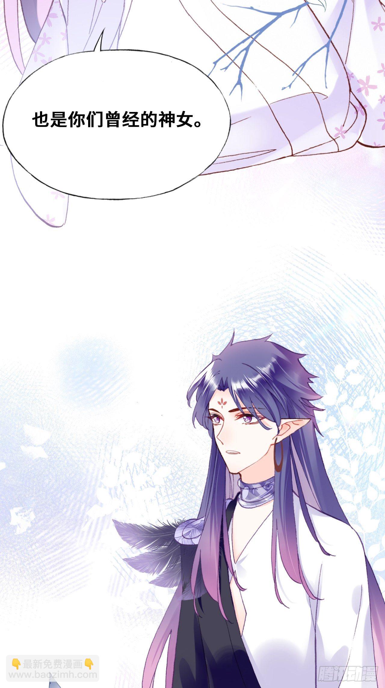 78、我老苏又回来啦！(1/2)-第81话