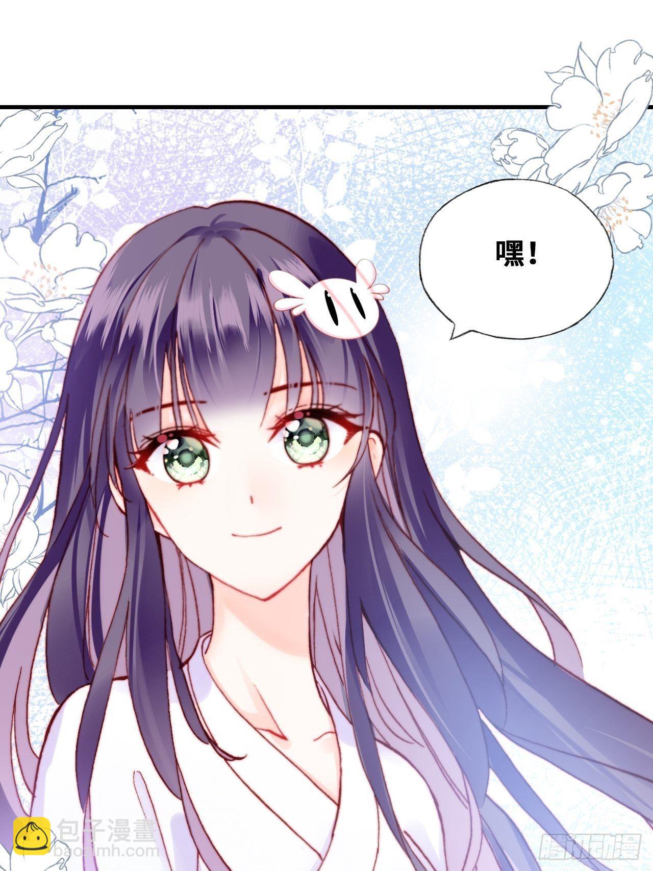 78、我老苏又回来啦！(1/2)-第81话