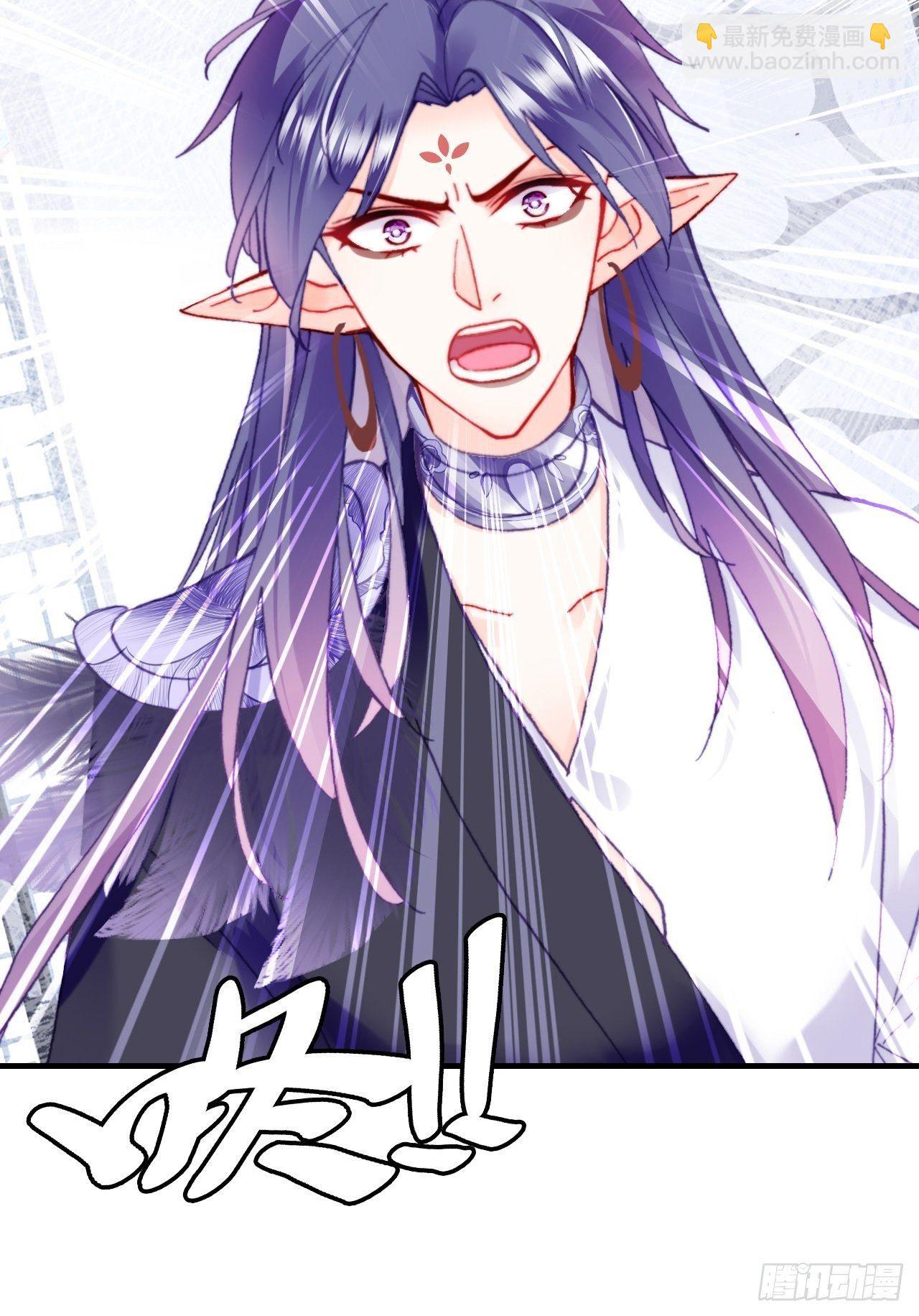 78、我老苏又回来啦！(1/2)-第81话