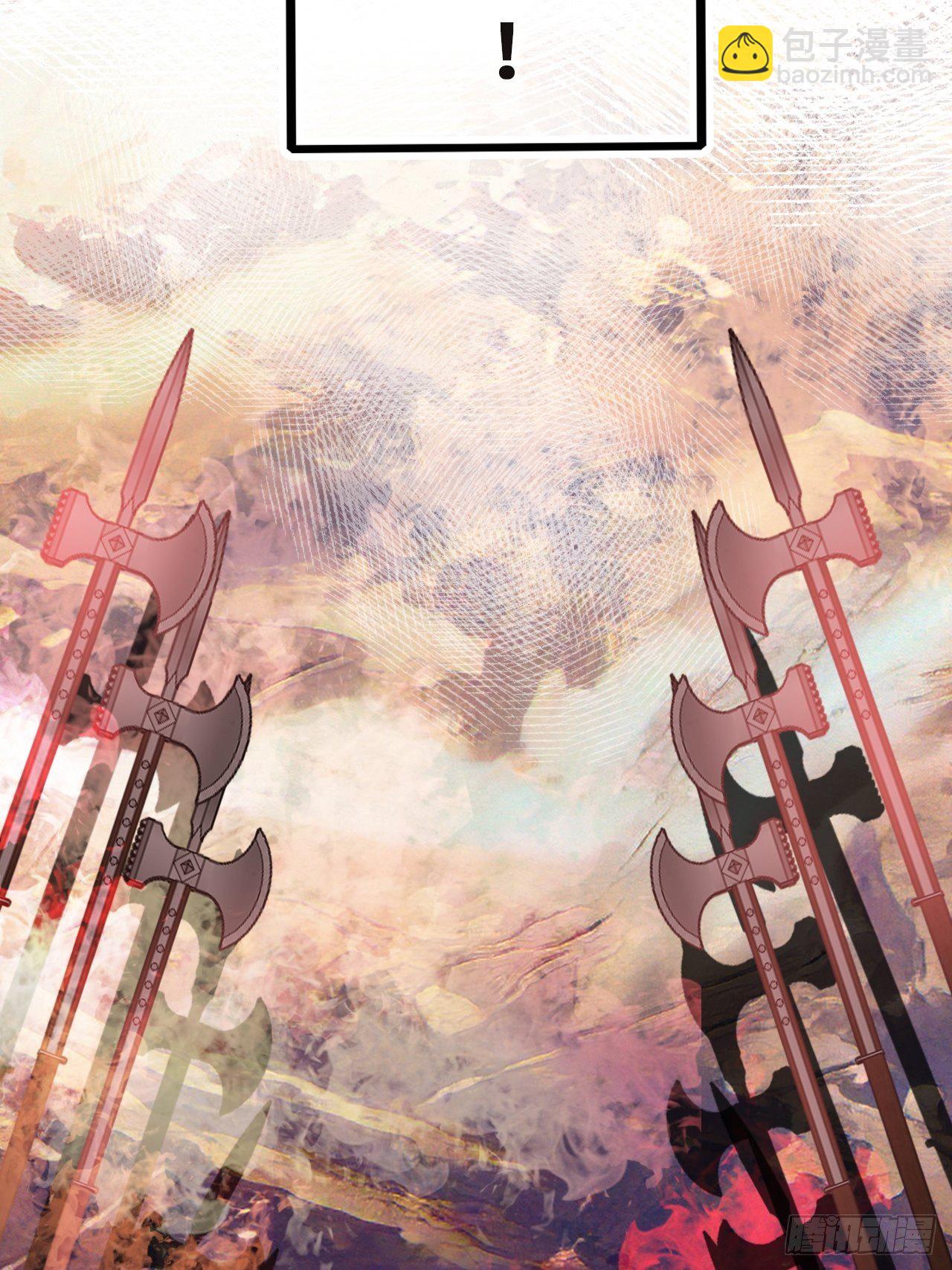 78、我老苏又回来啦！(1/2)-第81话