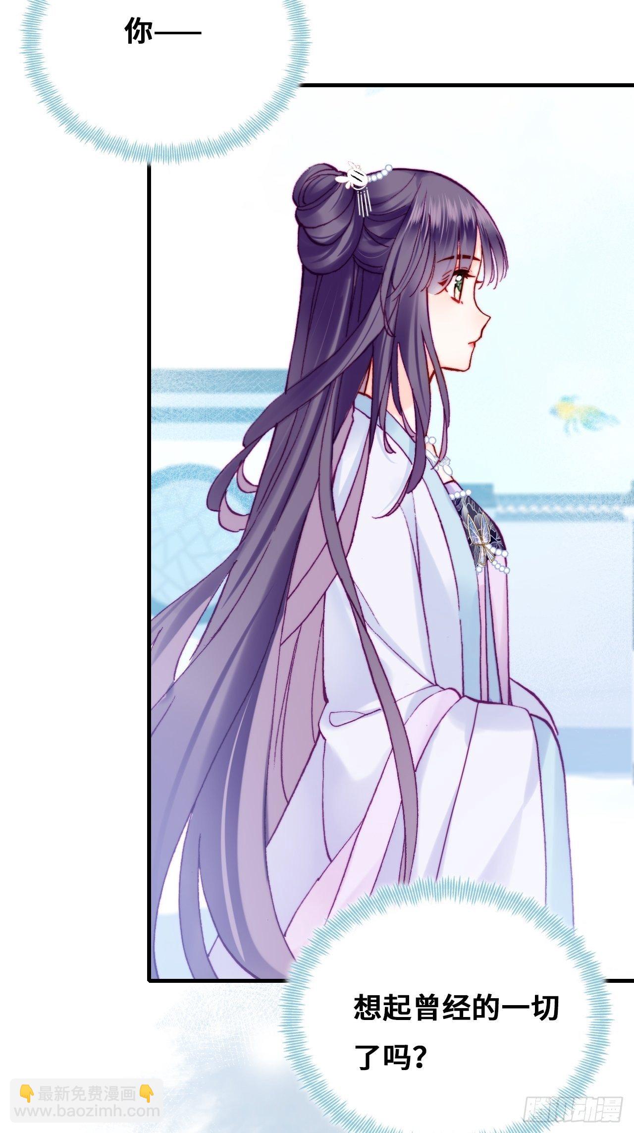 80、意外总是那么突然(1/2)-第83话