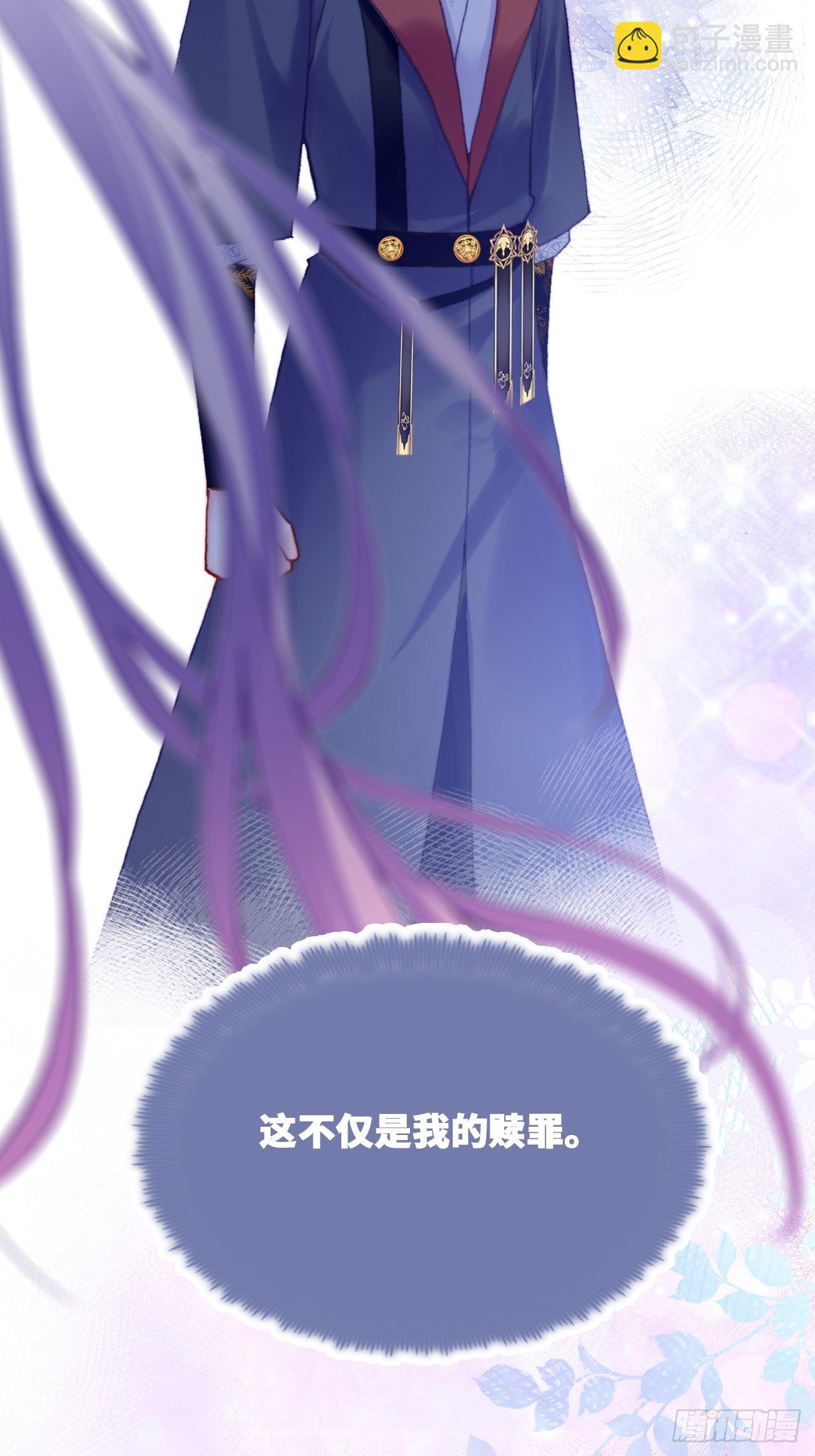 80、意外总是那么突然(1/2)-第83话