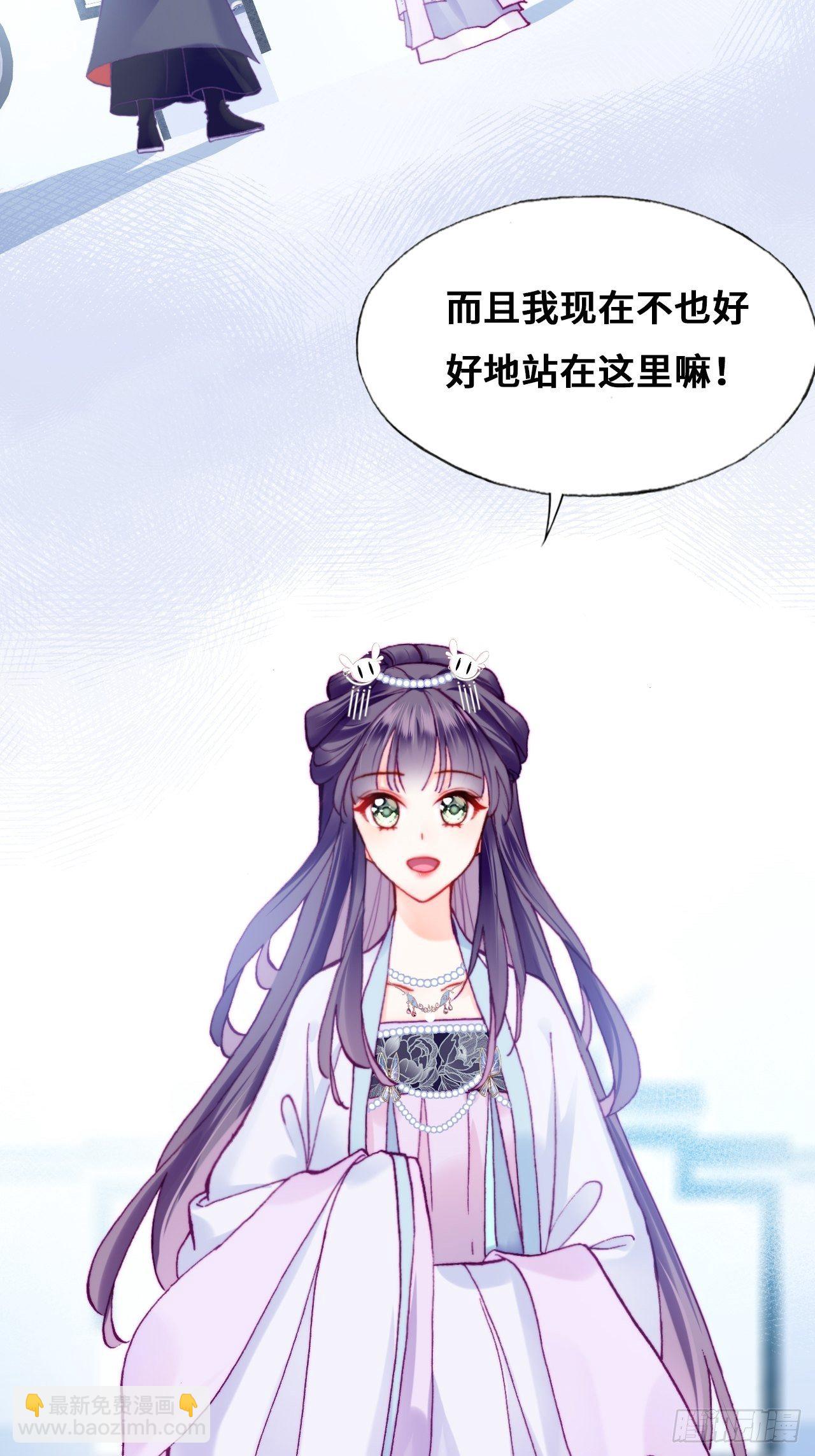 80、意外总是那么突然(1/2)-第83话