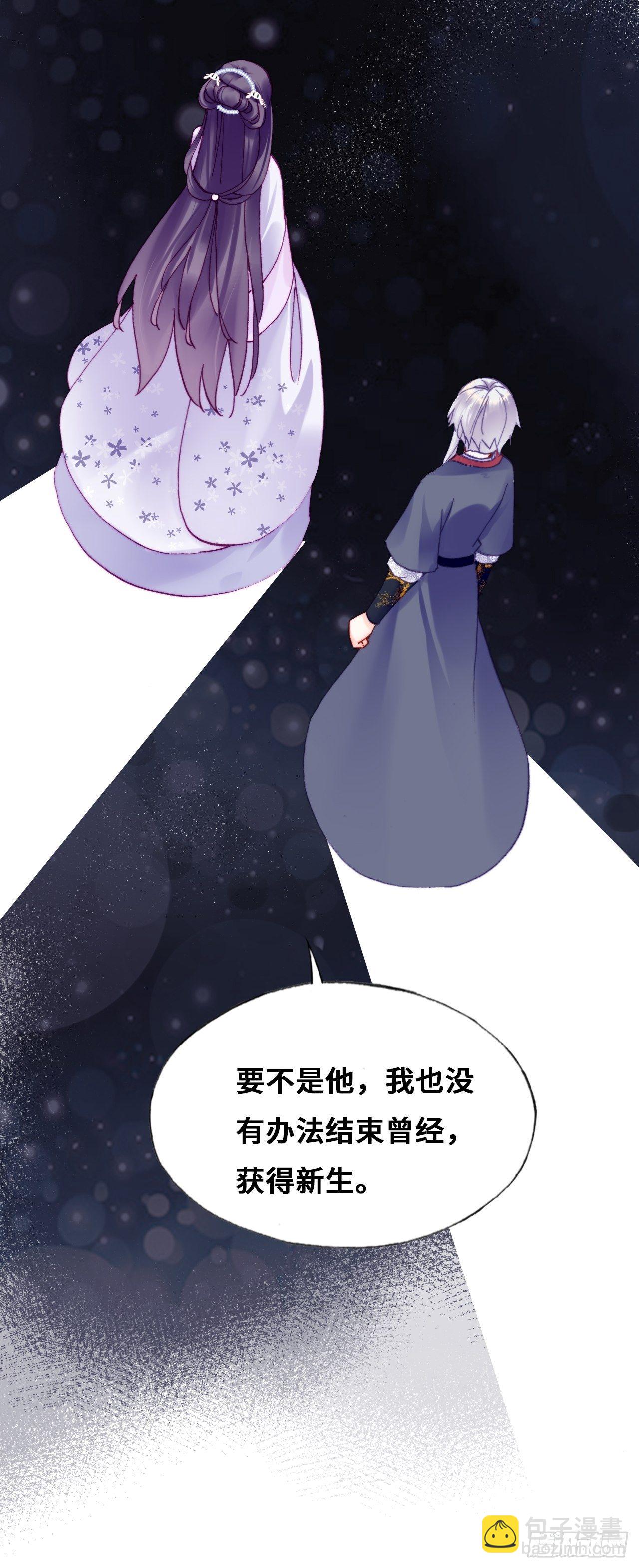 80、意外总是那么突然(1/2)-第83话