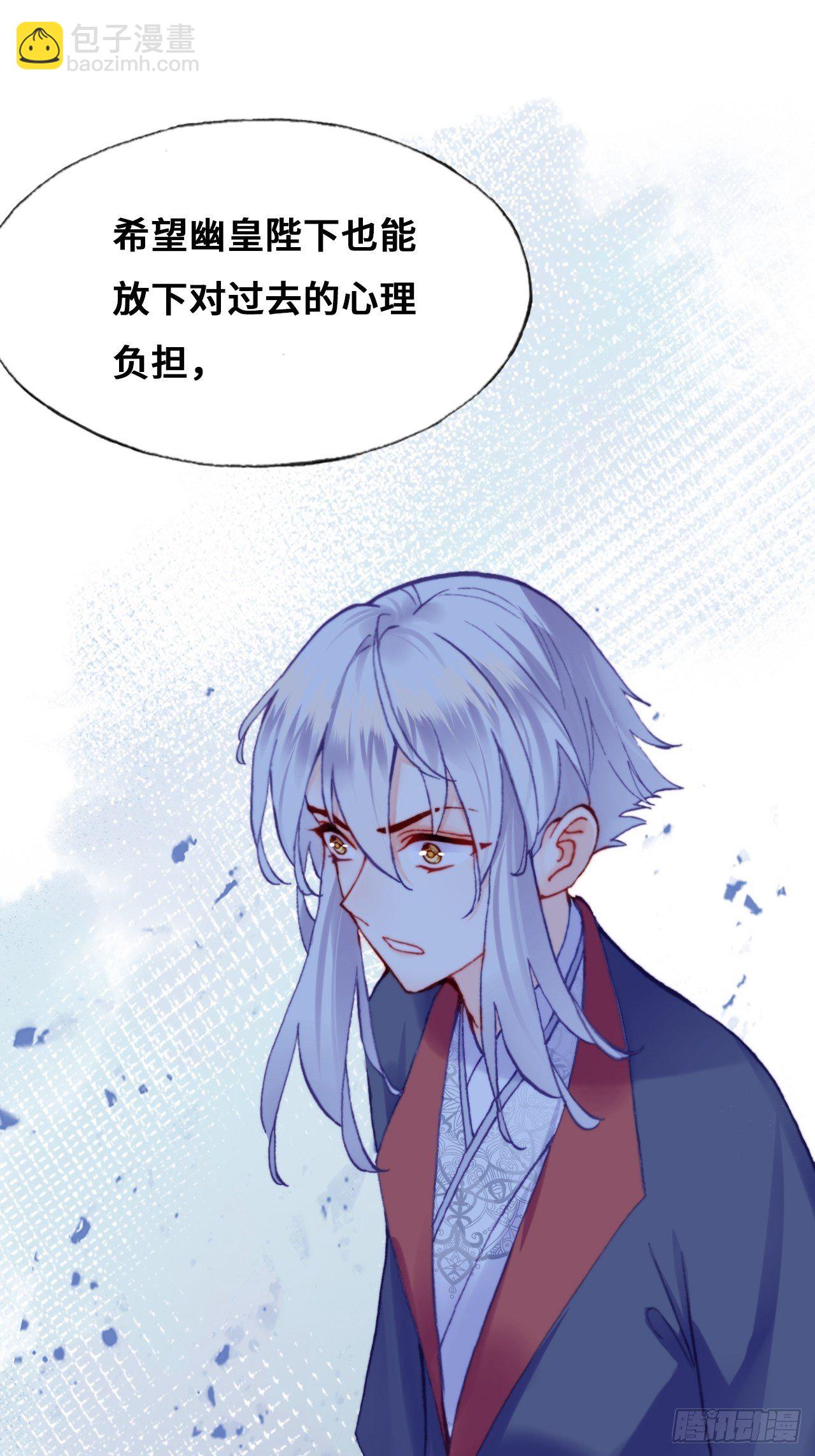 80、意外总是那么突然(1/2)-第83话