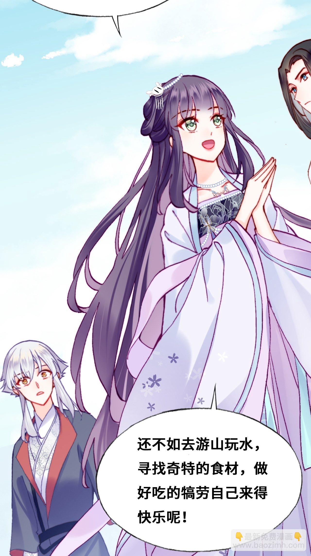 80、意外总是那么突然(1/2)-第83话