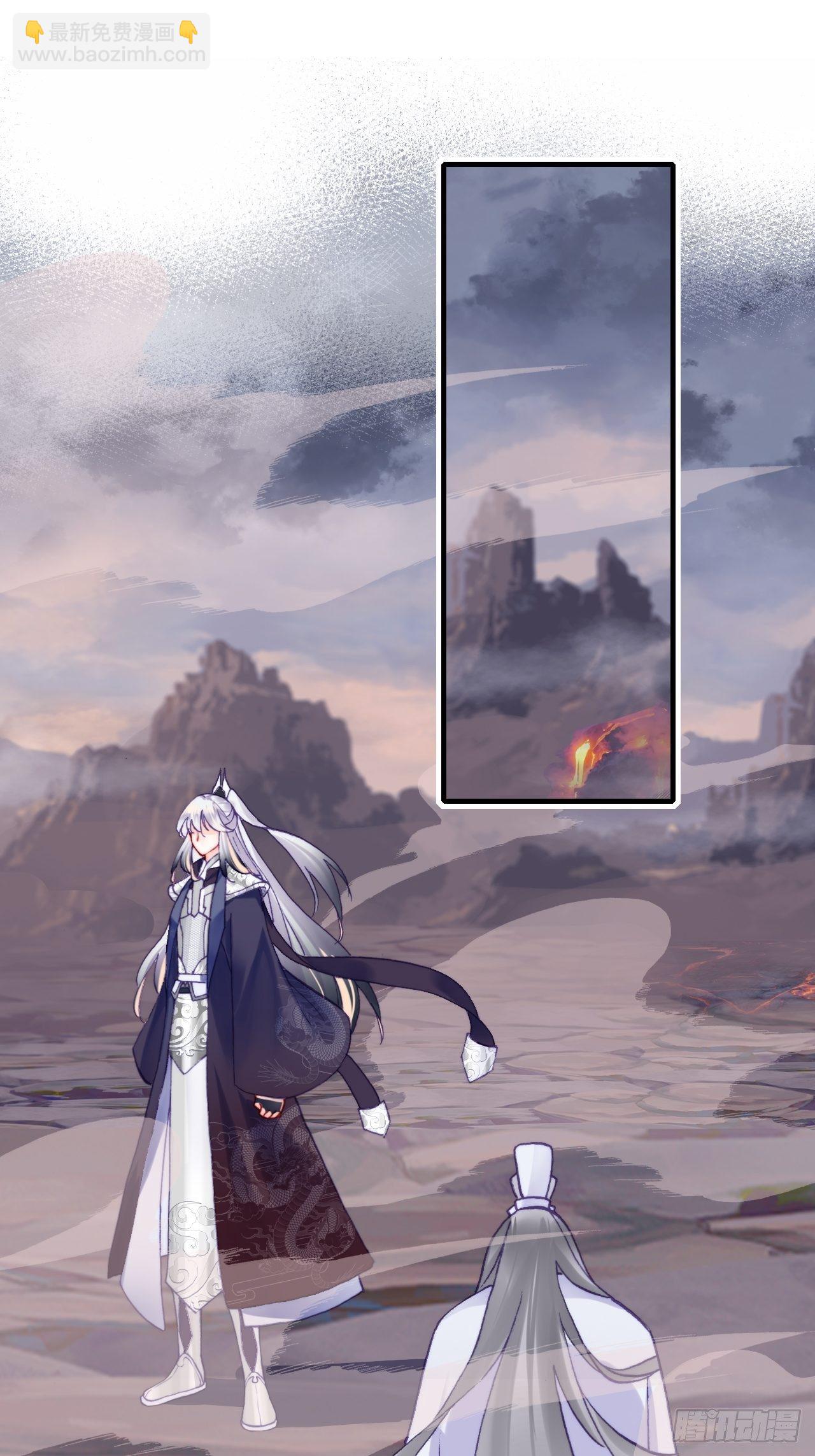 80、意外总是那么突然(1/2)-第83话