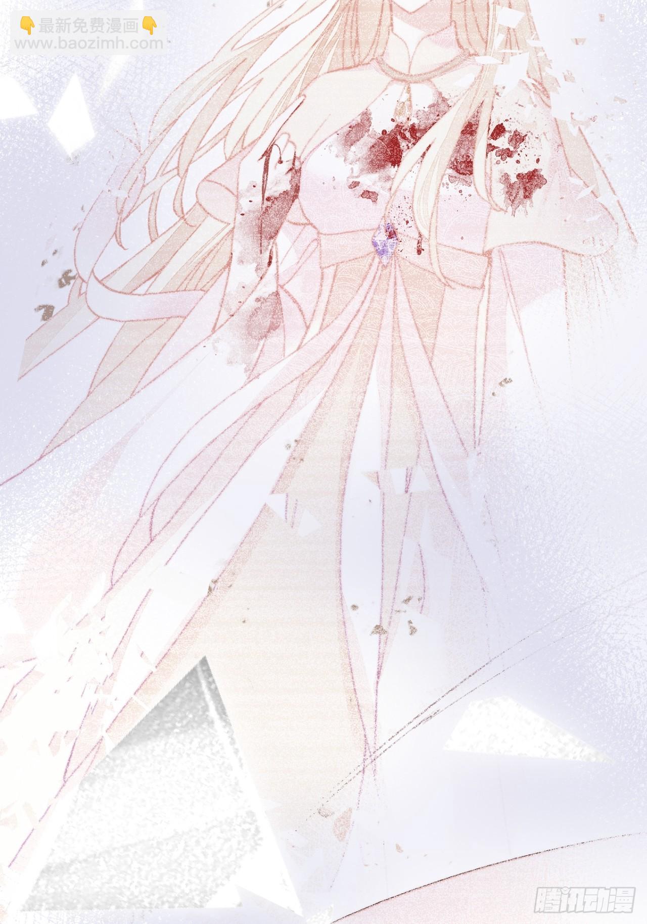 你马甲掉了，幽皇陛下 - 85、问心阵(1/2) - 3