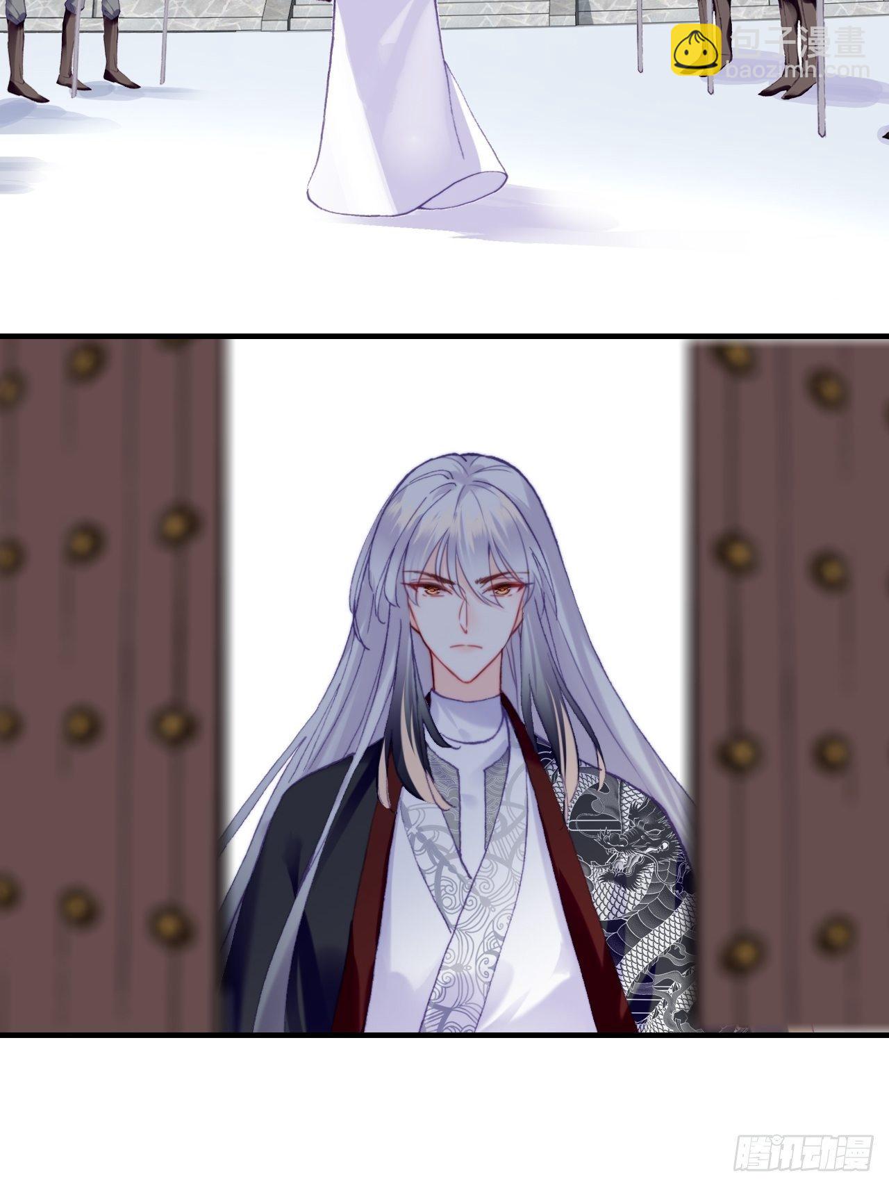 你马甲掉了，幽皇陛下 - 85、问心阵(1/2) - 6