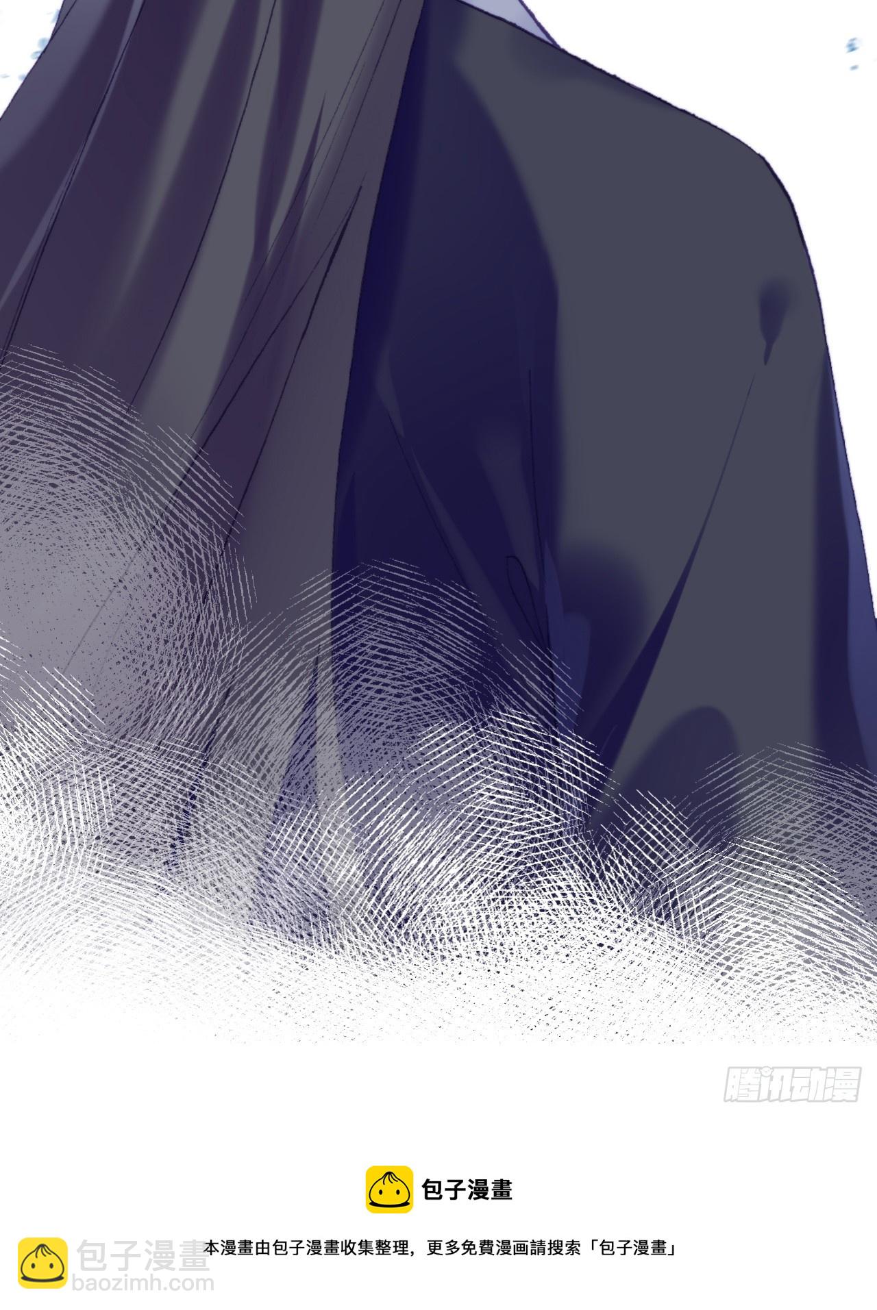 你马甲掉了，幽皇陛下 - 85、问心阵(1/2) - 1