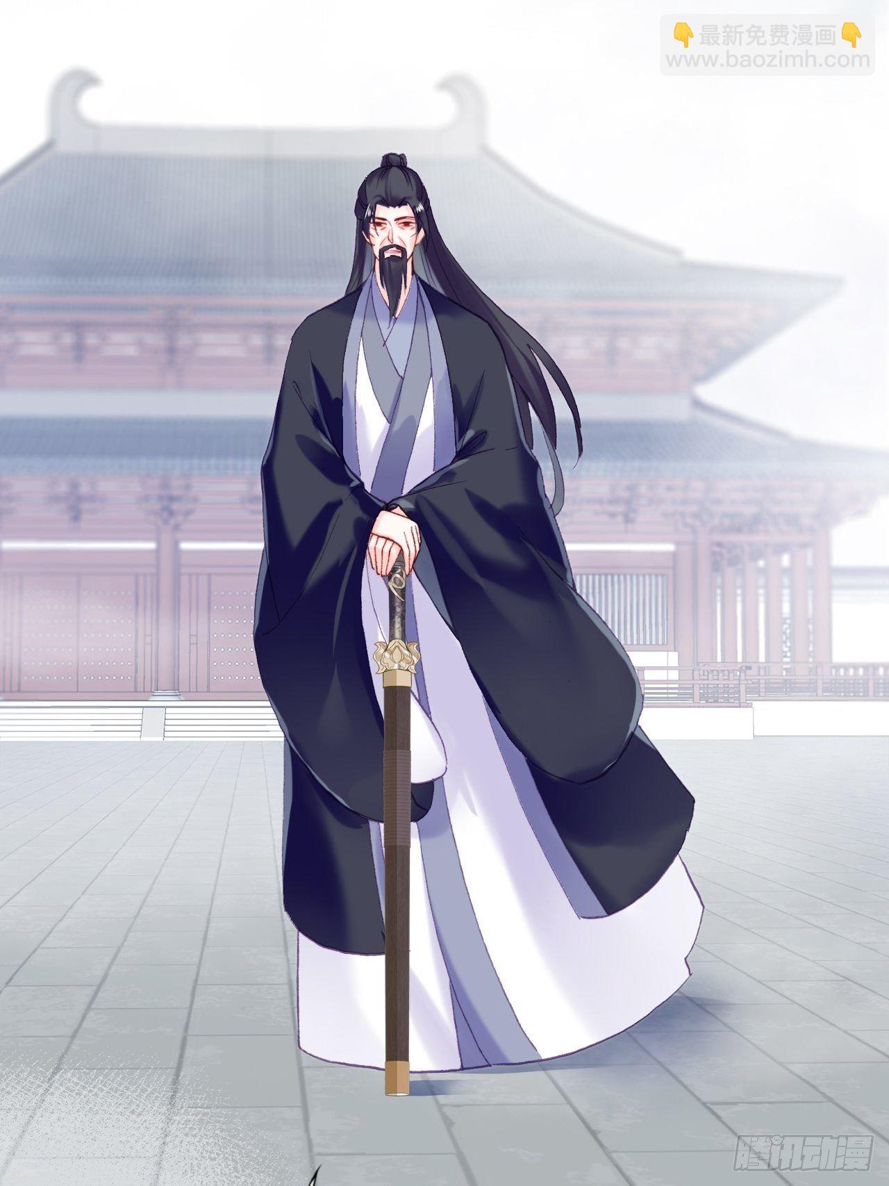 你马甲掉了，幽皇陛下 - 85、问心阵(1/2) - 8