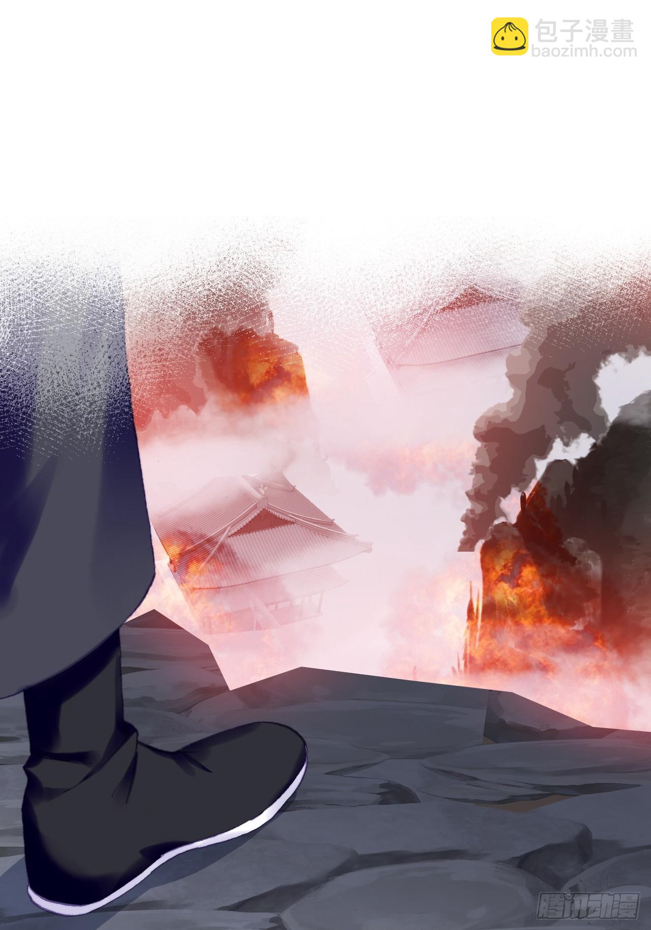 你马甲掉了，幽皇陛下 - 87、苦战(2/2) - 2