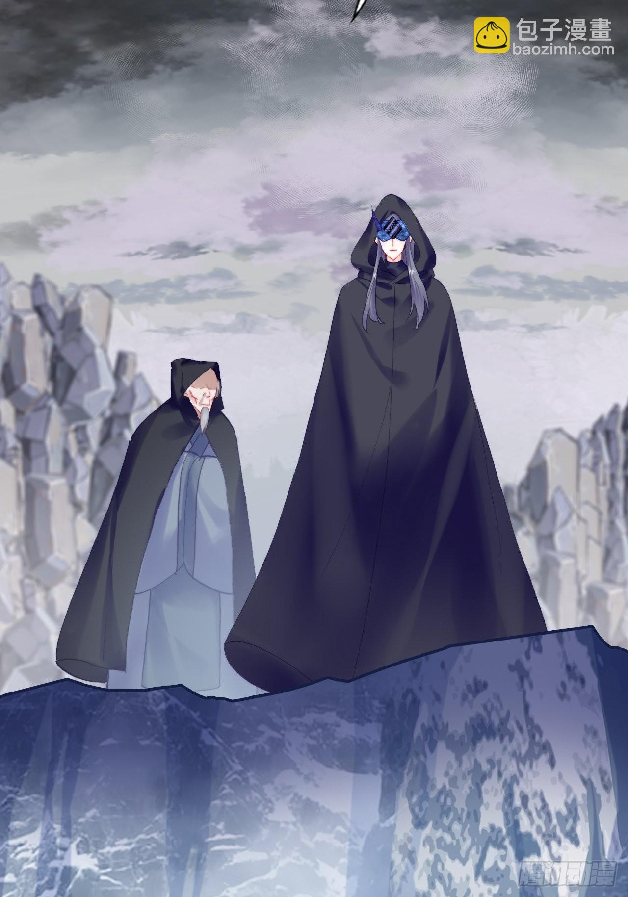 你马甲掉了，幽皇陛下 - 87、苦战(2/2) - 3