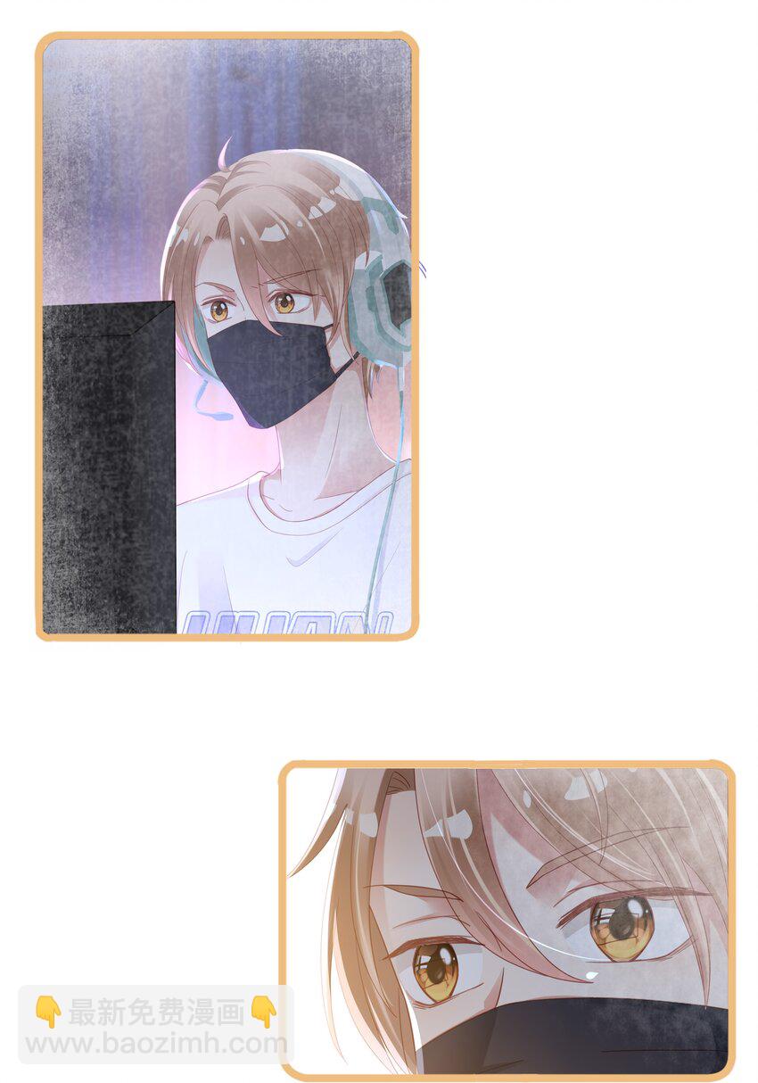 00 预告来啦~-第1话